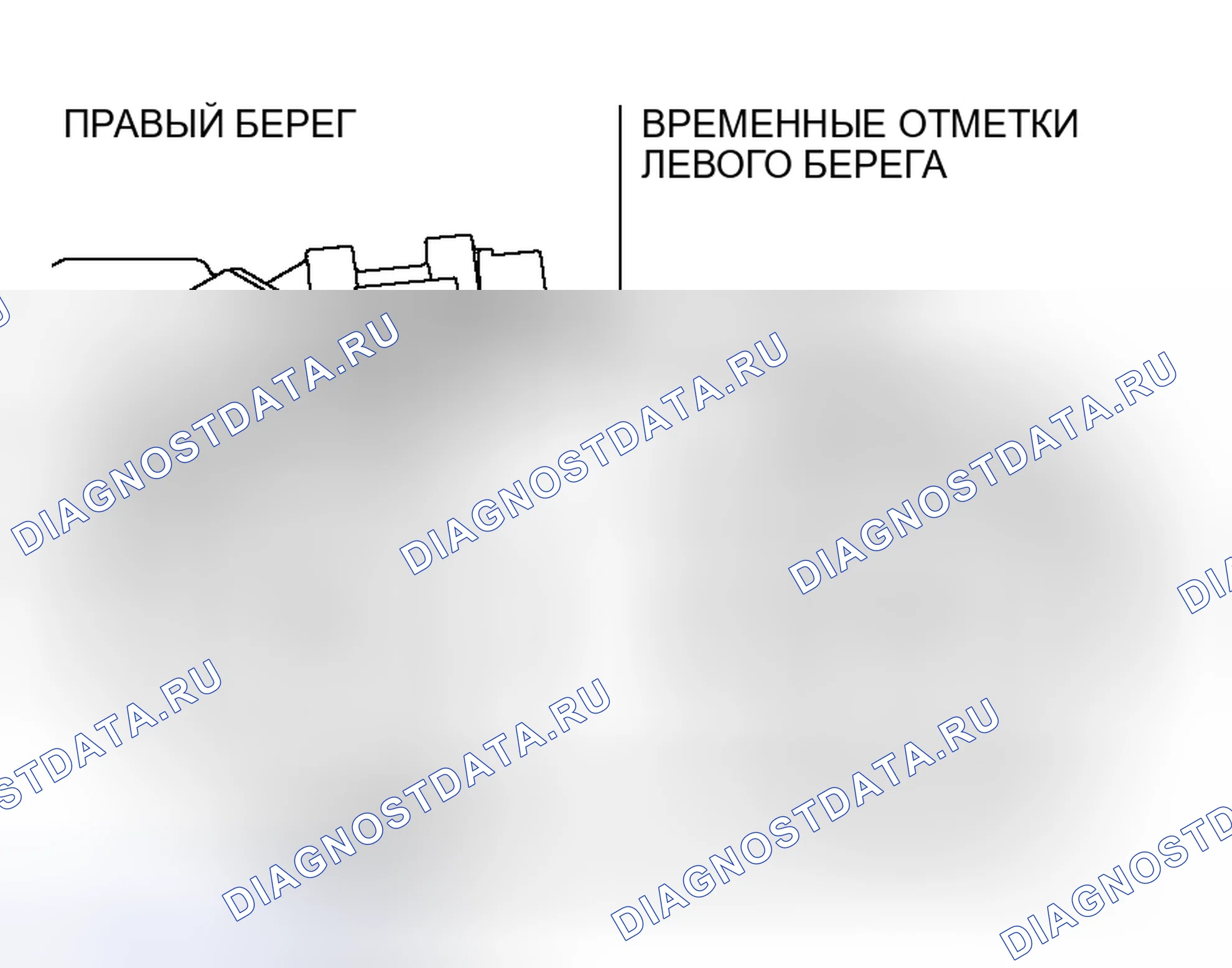Рис. 486. Honda Freed+ I