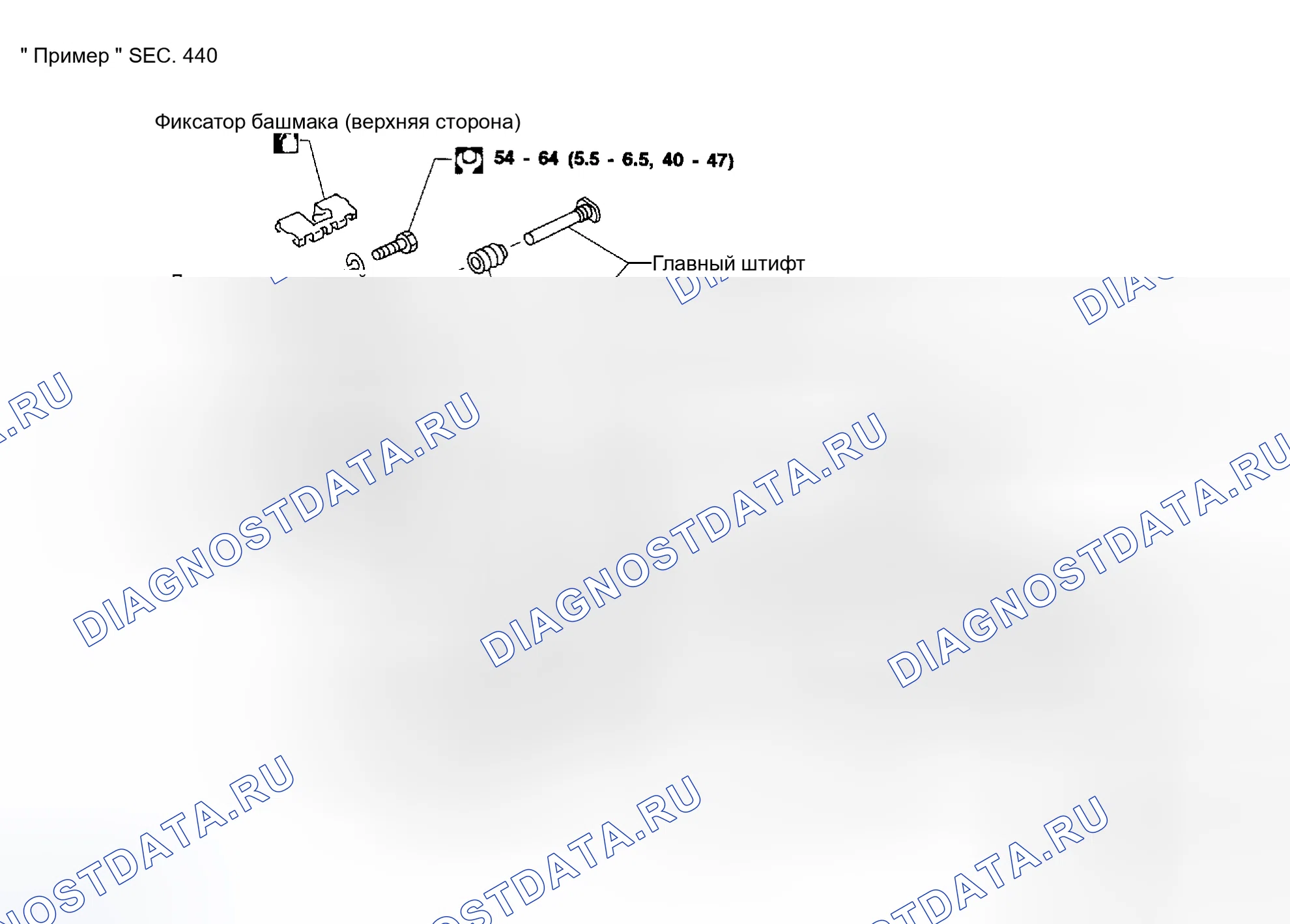 Рис. 27: КОМПОНЕНТЫ. Nissan Sentra B15