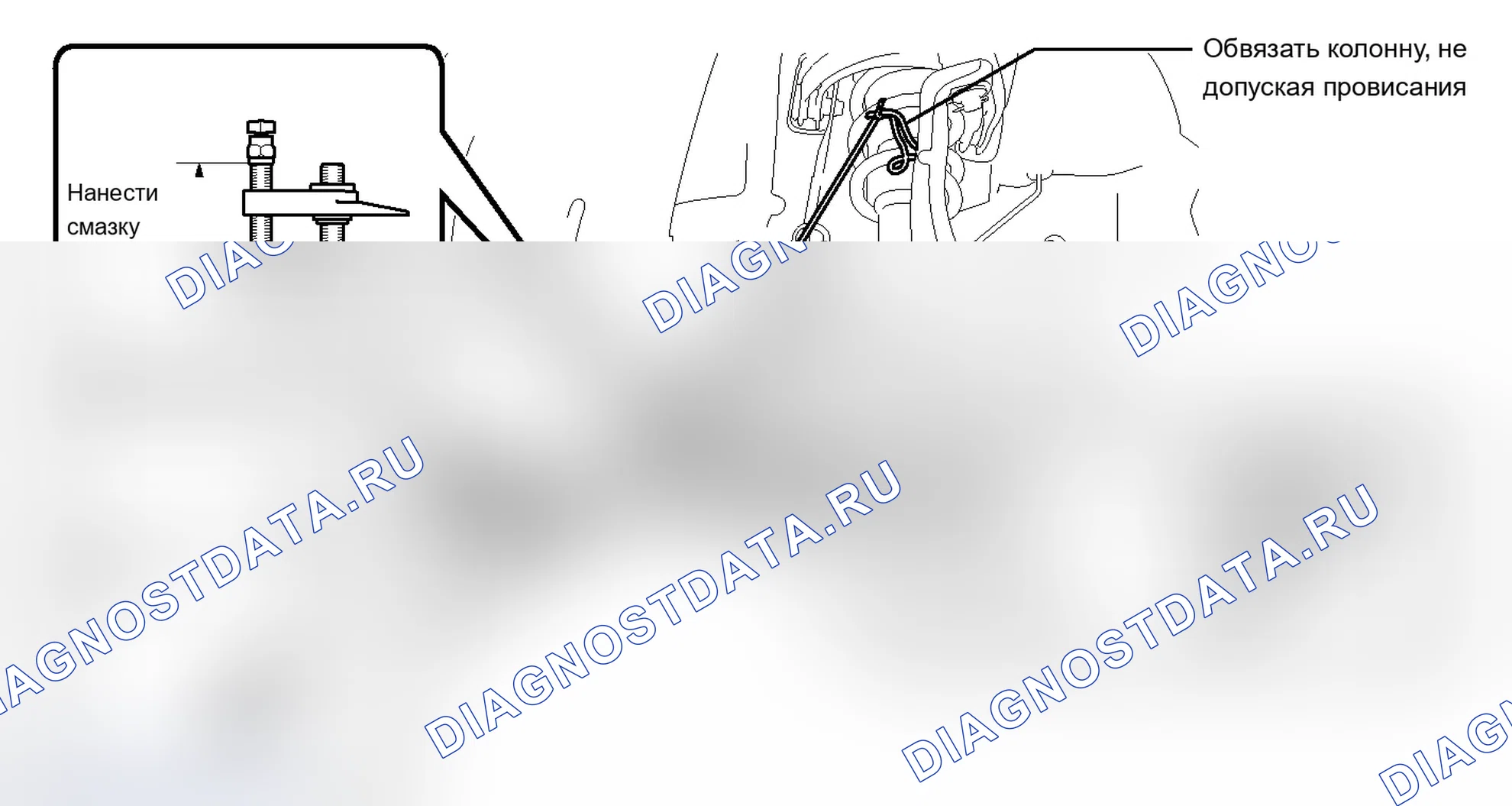 Рис. 65. Lexus IS F I