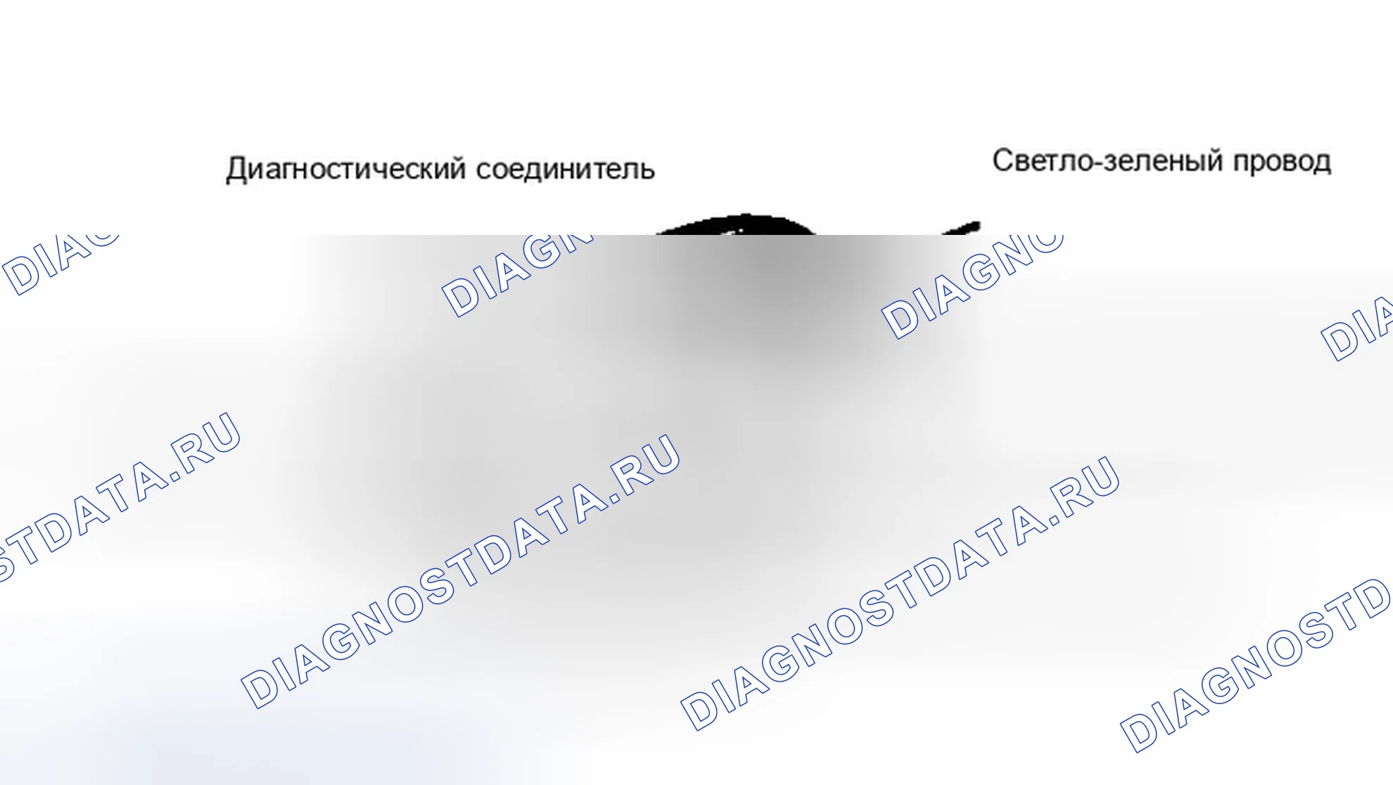 Рис. 6. Chrysler New Yorker XIII