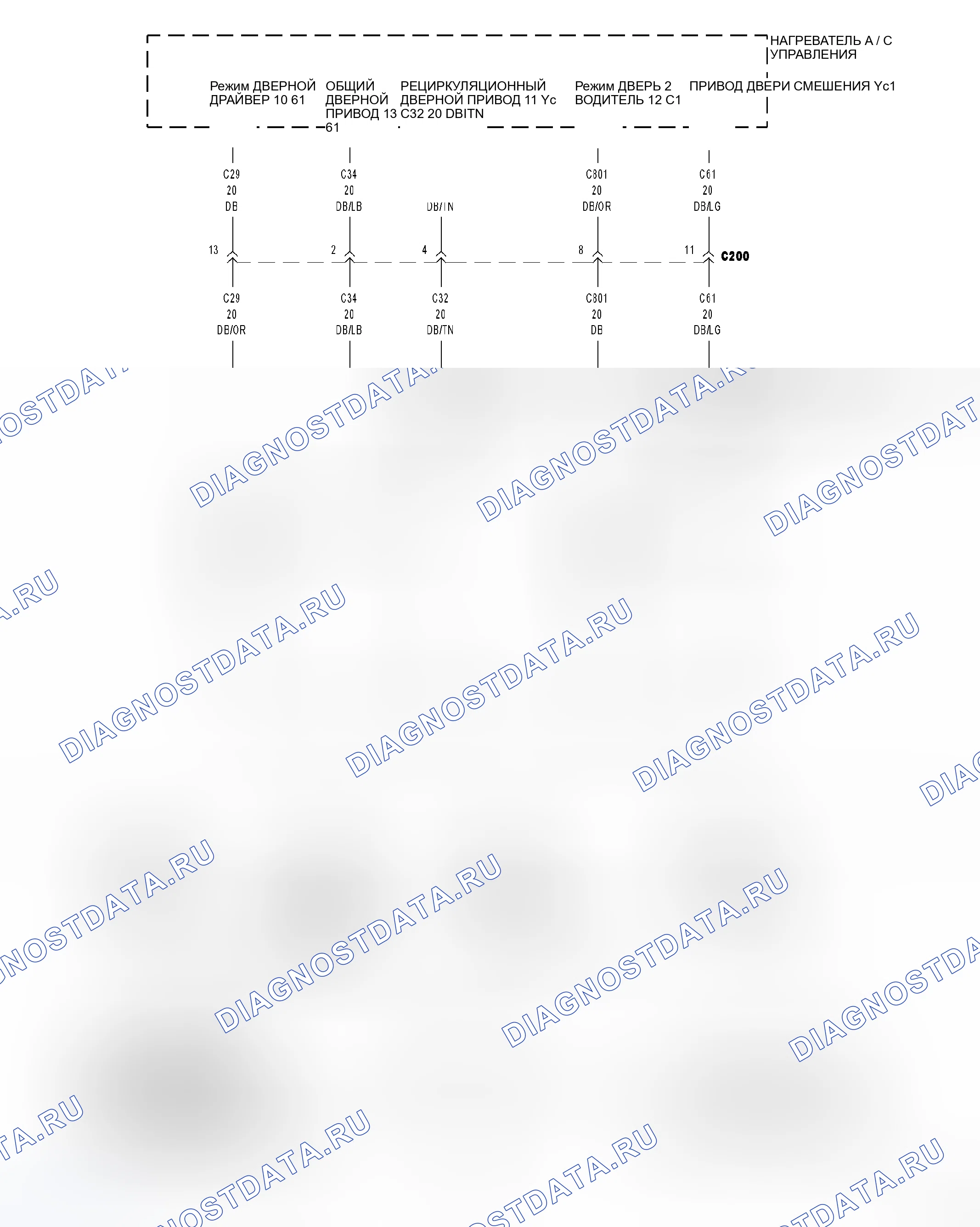 Рис. 21: Принципиальная схема. Dodge Cab & Chassis R3500 HD 