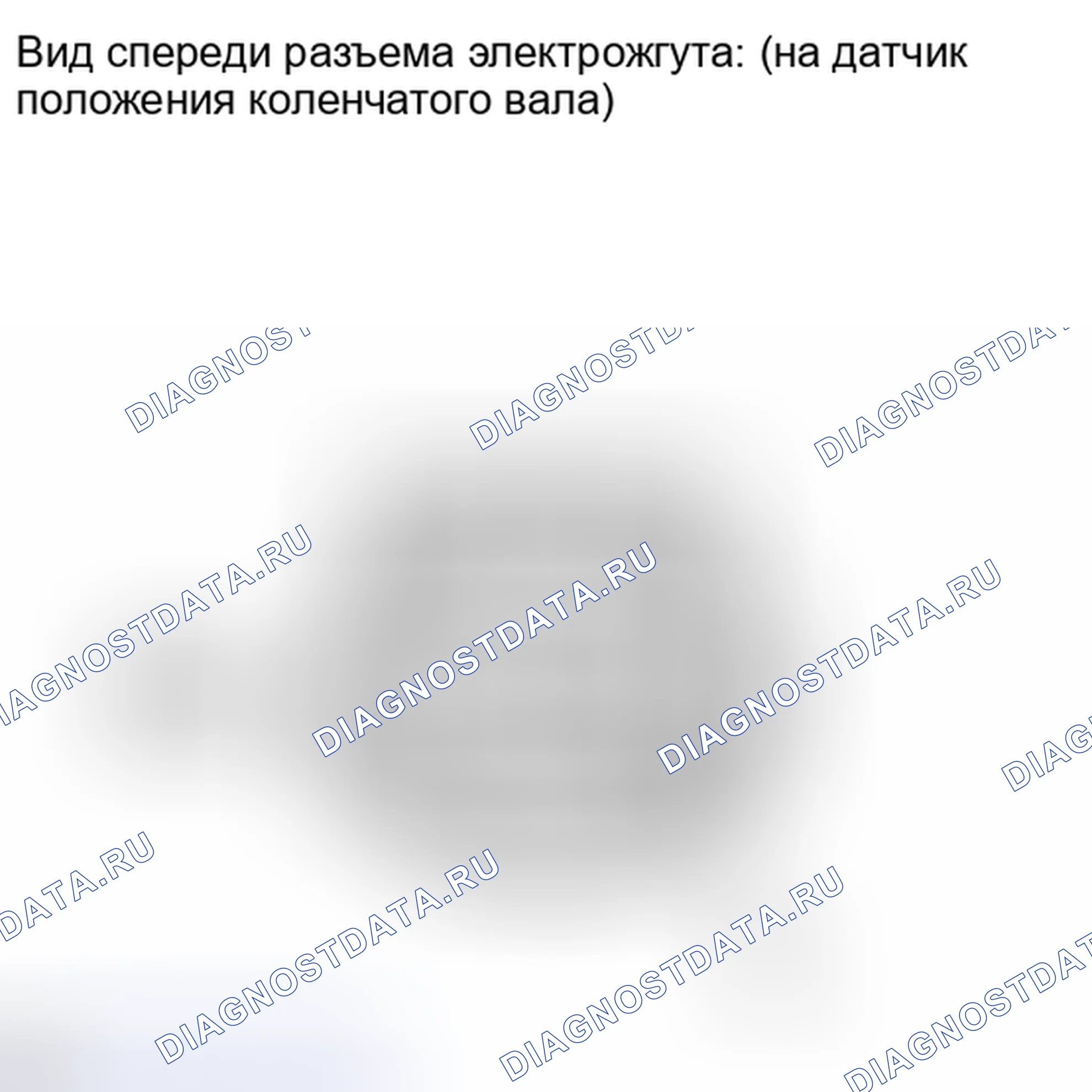 Рис. 315: ПОРЯДОК ВЫПОЛНЕНИЯ РАБОТ. Toyota Land Cruiser 200 рестайлинг