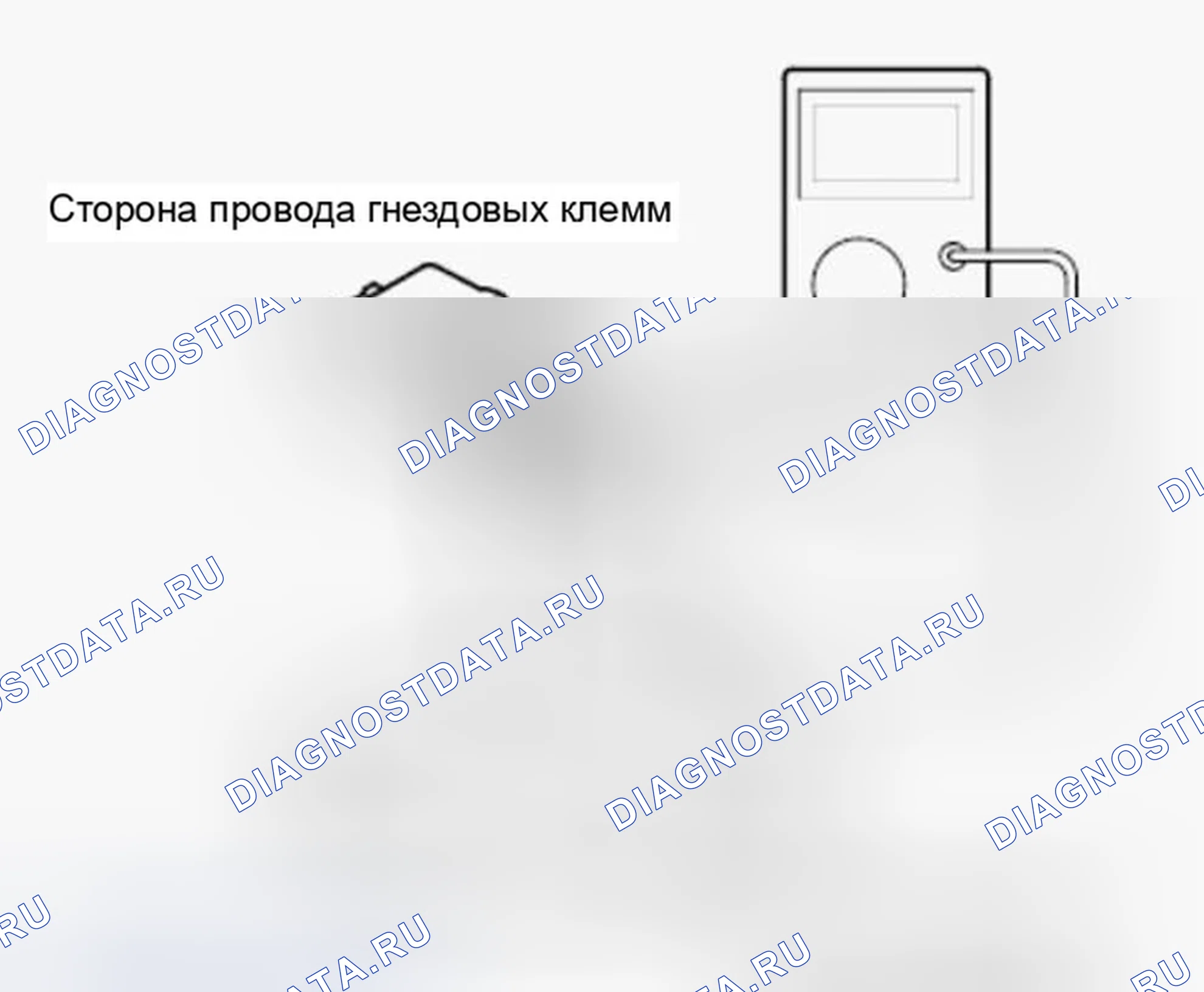 Рис. 6: Меры предосторожности при осмотре электрооборудования. Honda Ridgeline I рестайлинг