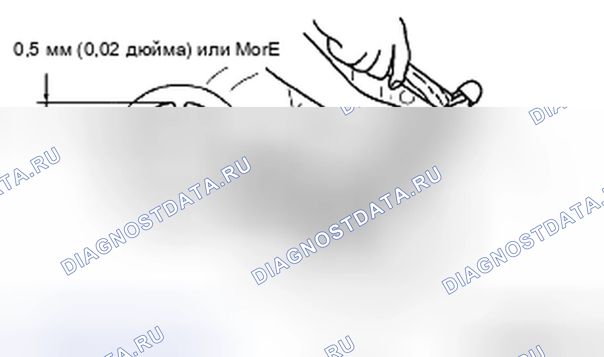 Рис. 60: Примечание по установке контргайки. Mazda CX-9 I
