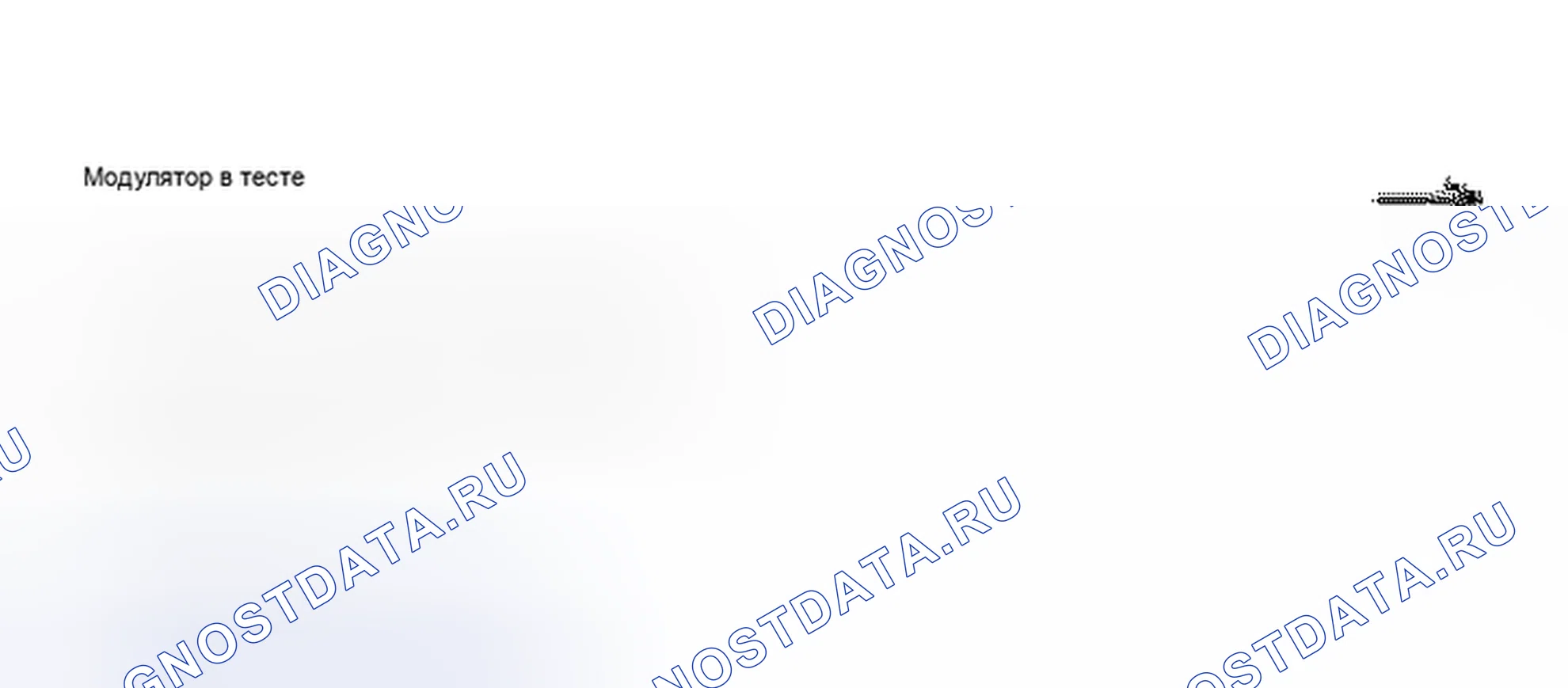 Рис. 385. Audi S8 D2 рестайлинг 2