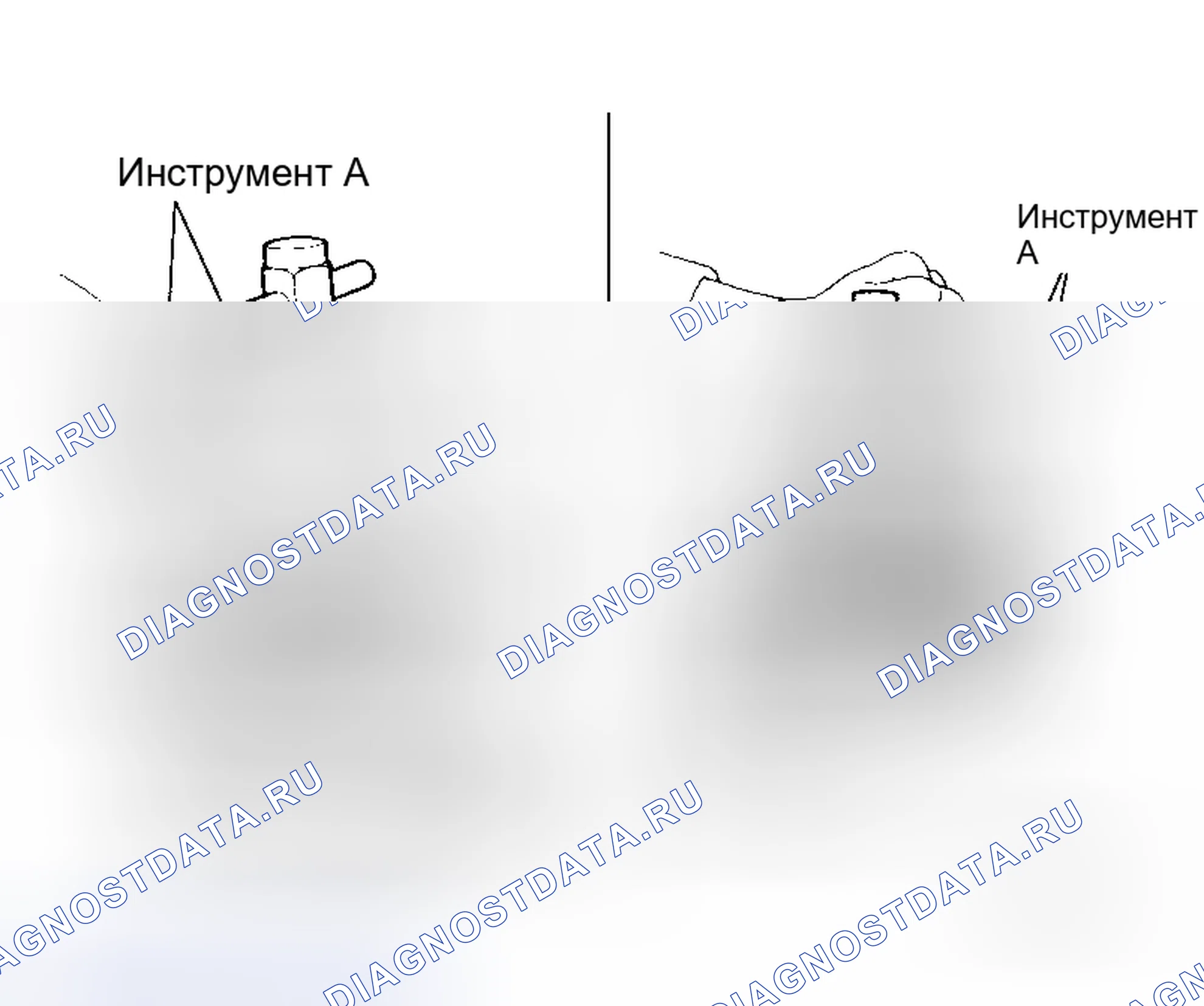 Рис. 62. Honda Odyssey I