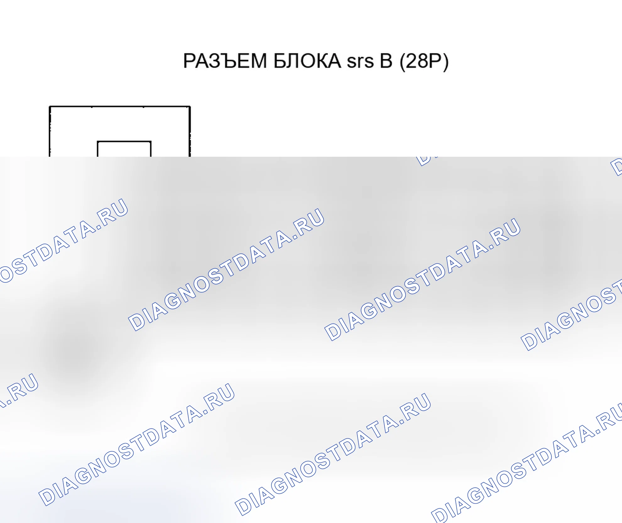 Рис. 39. Honda Odyssey I