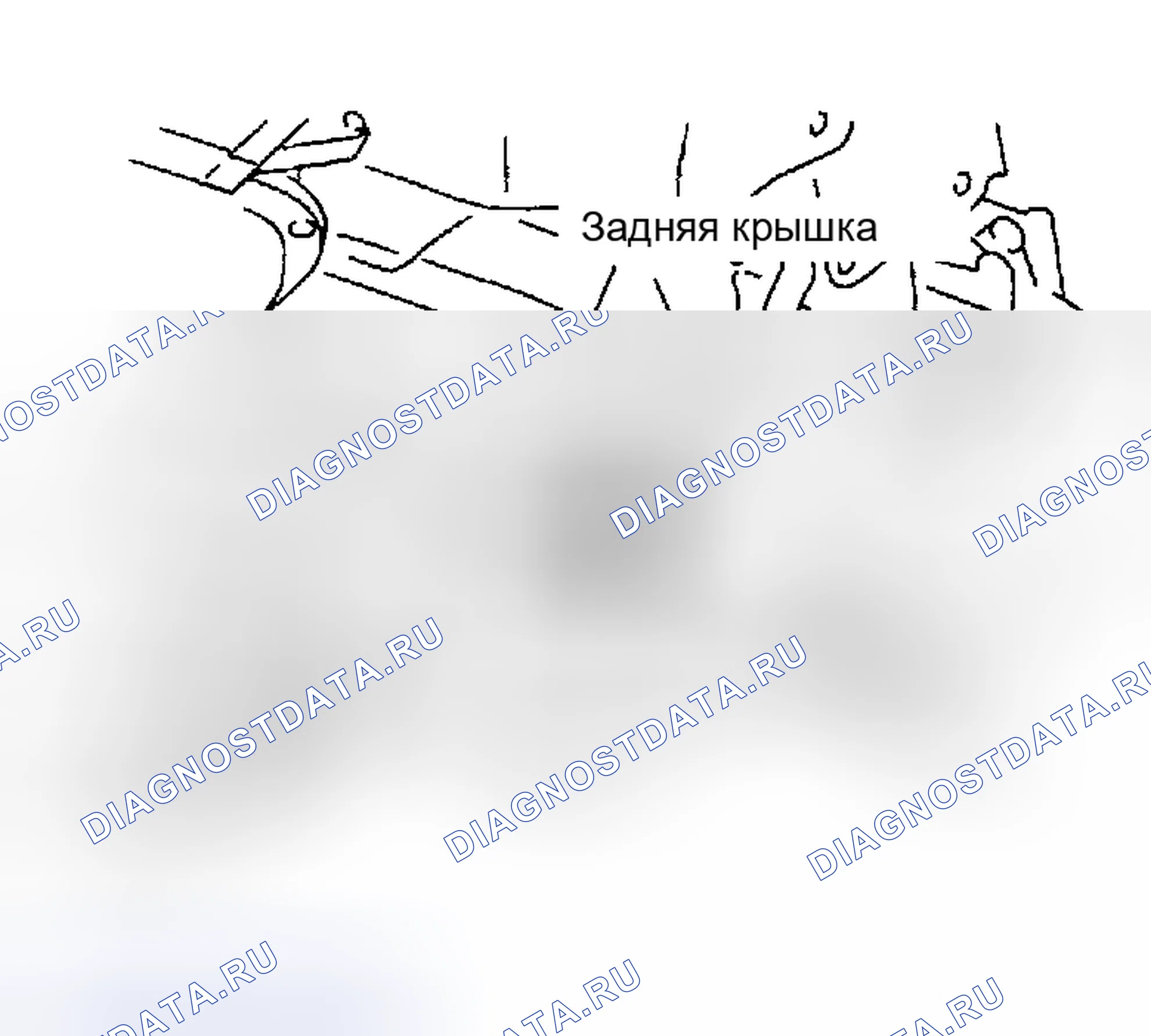Рис. 73. Nissan Maxima A33