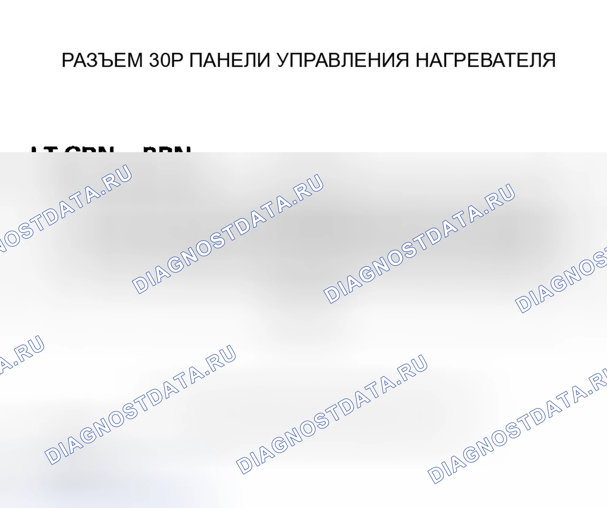 Рис. 52. Honda CR-V II рестайлинг