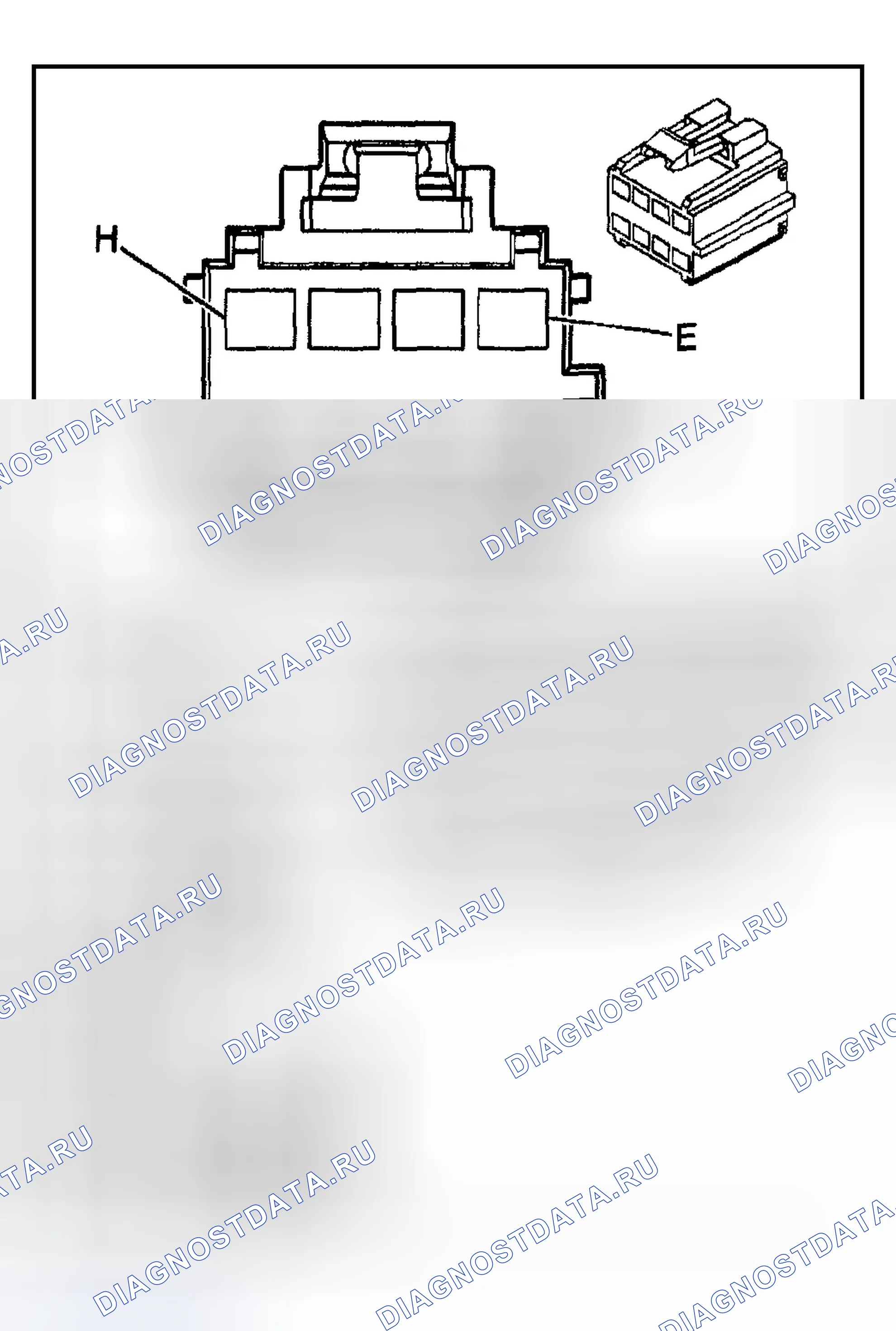 Рис. 88: Кварцевый выключатель-R. Chevrolet TrailBlazer I
