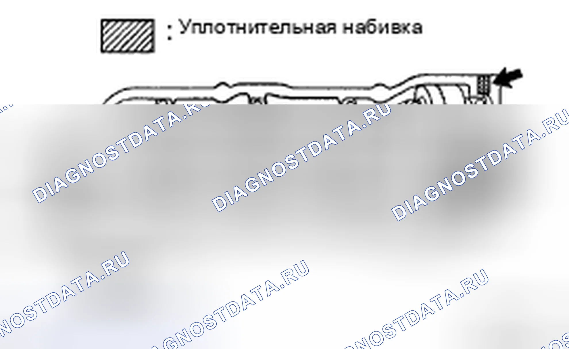 Рис. 25. Honda Accord IX