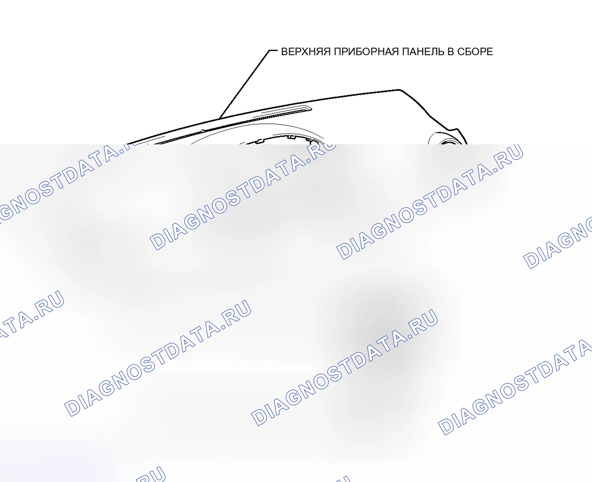 Рис. 273: ИЛЛЮСТРАЦИЯ. Toyota Yaris III