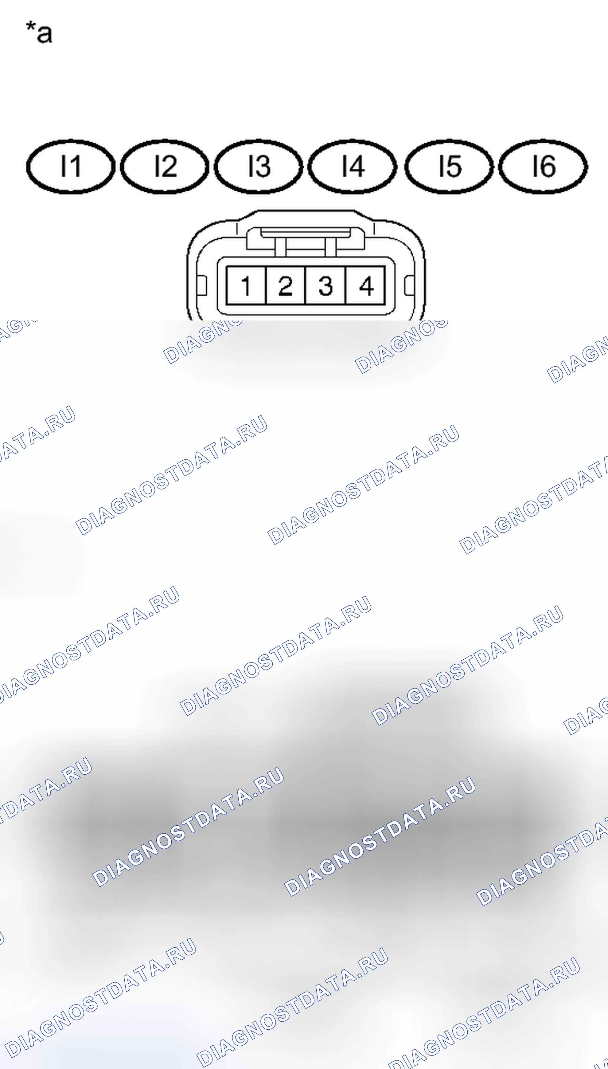 Рис. 91. Toyota Tacoma II рестайлинг