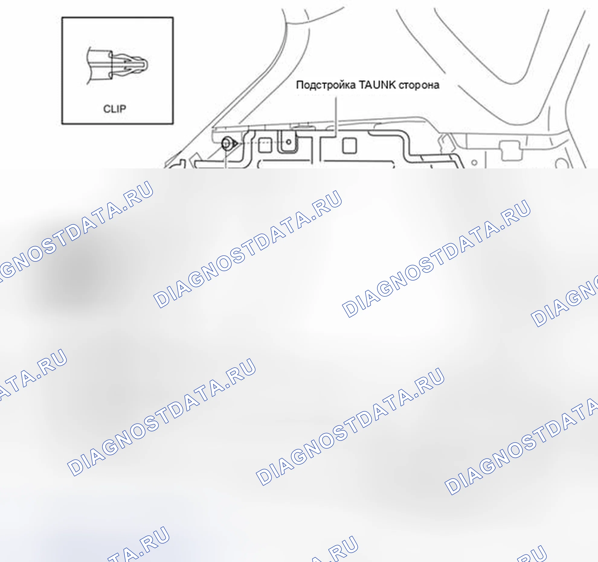 Рис. 135. Mazda 3 BL рестайлинг