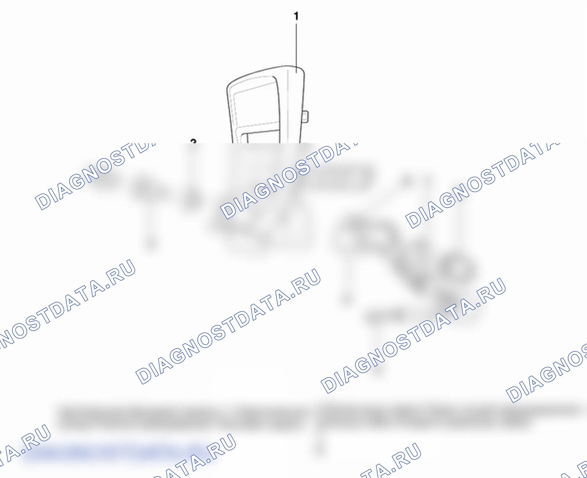 Расположение компонентов и компонентов. Hyundai H-1 A1