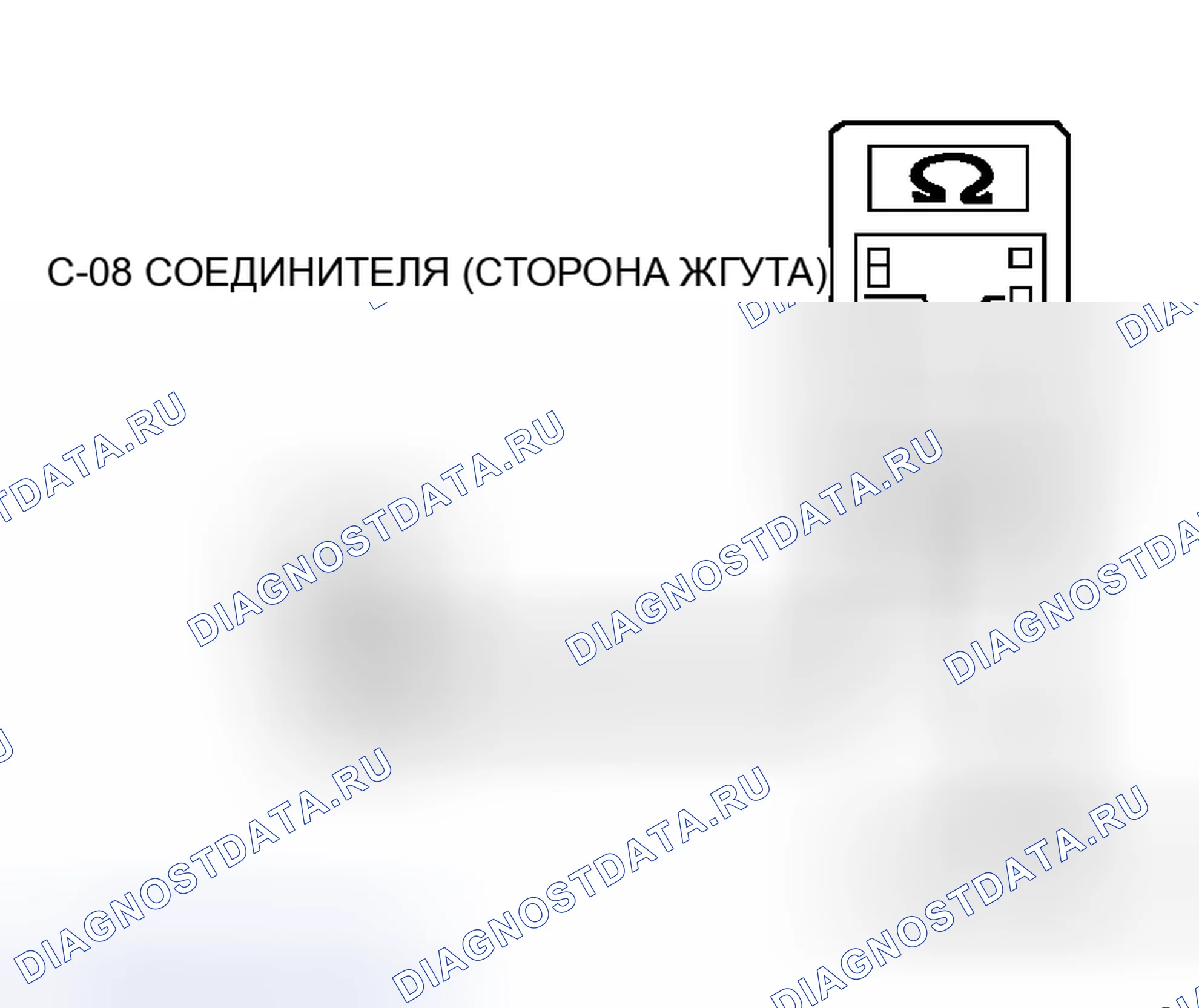 Рис. 145. Mitsubishi Lancer Evolution IX