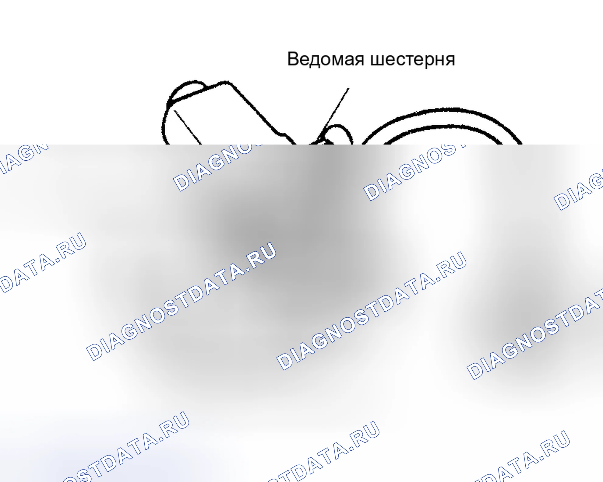Рис. 4. Haval Menglong I