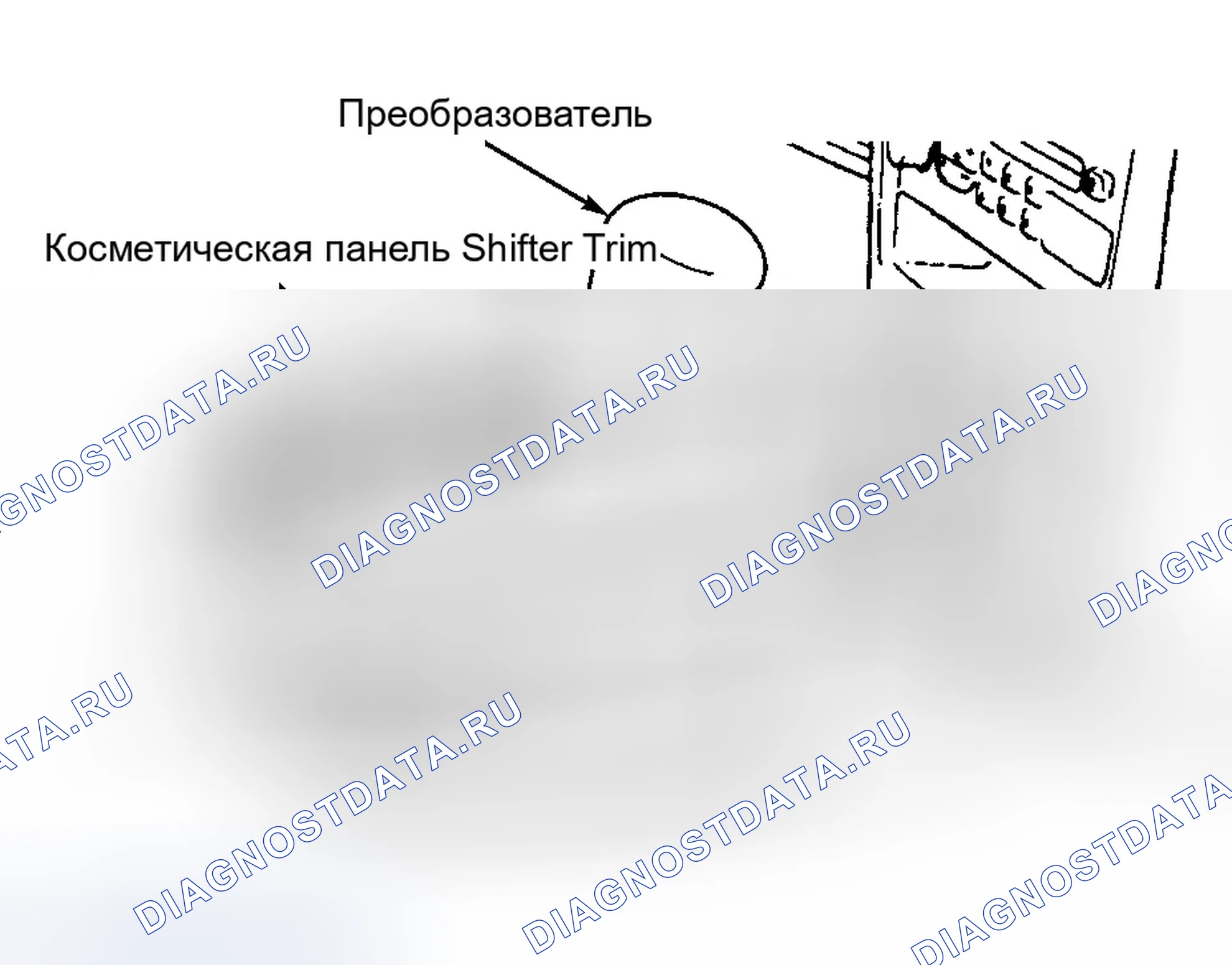 Рис. 8. Hyundai Tiburon I рестайлинг