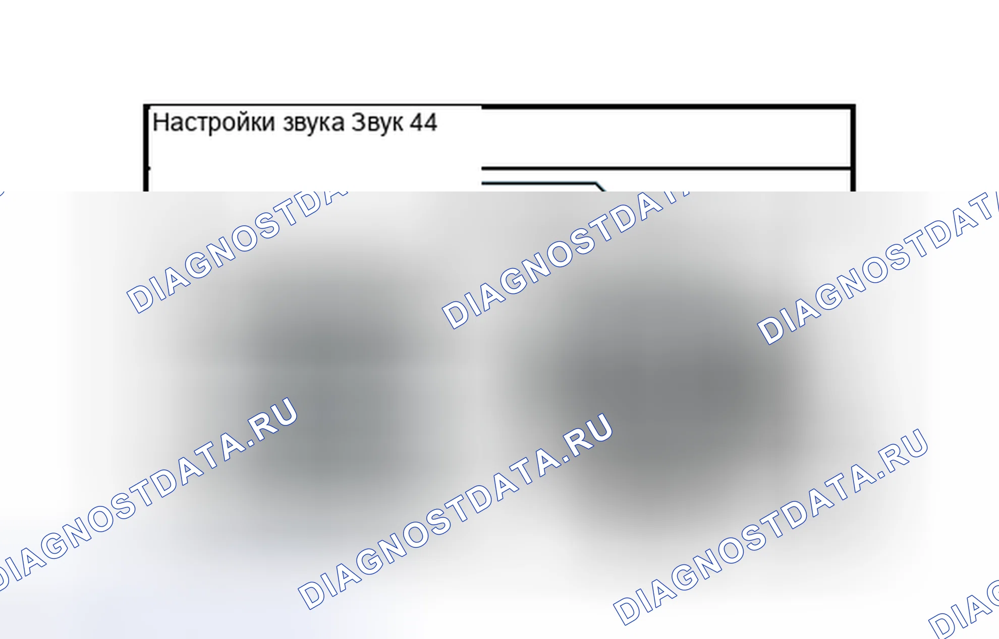 Рис. 151: ПОРЯДОК ВЫПОЛНЕНИЯ РАБОТ. Honda Accord V