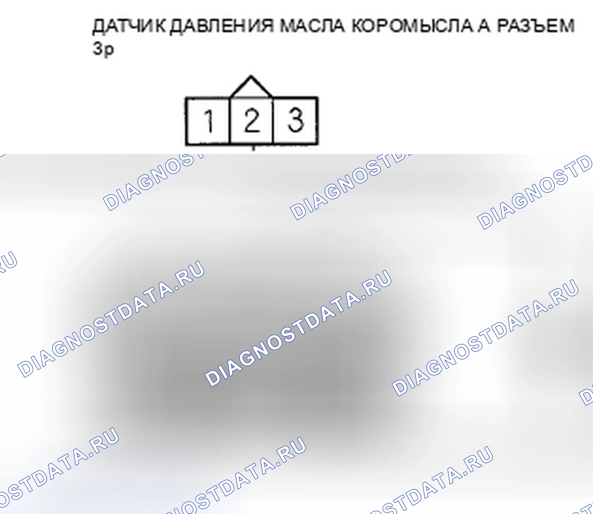 Рис. 416. Honda Insight ZE2