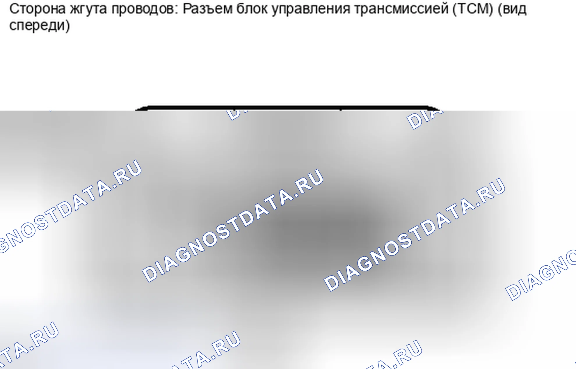 Рис. 419. Haval H4 I