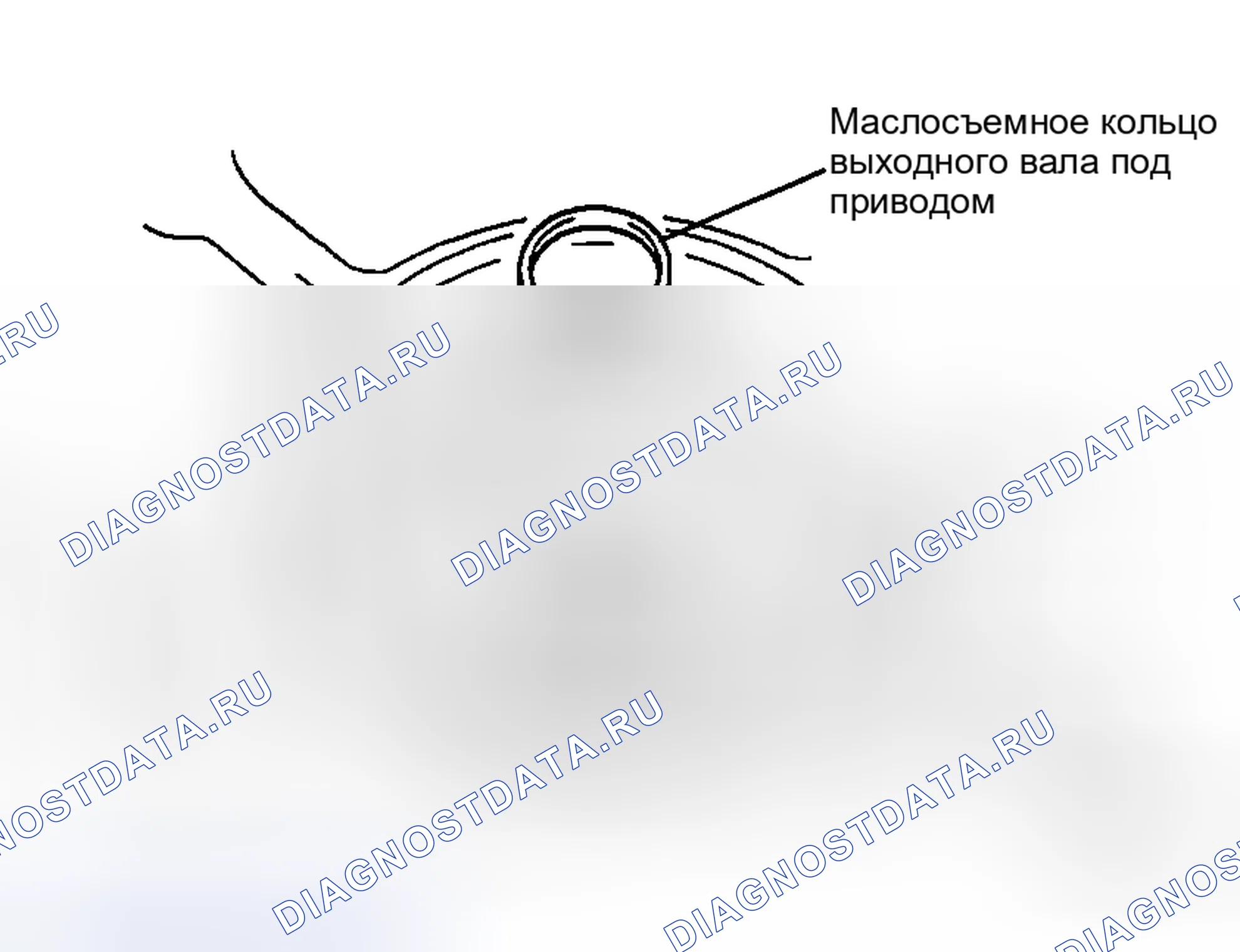 Рис. 412. Haval H5 I