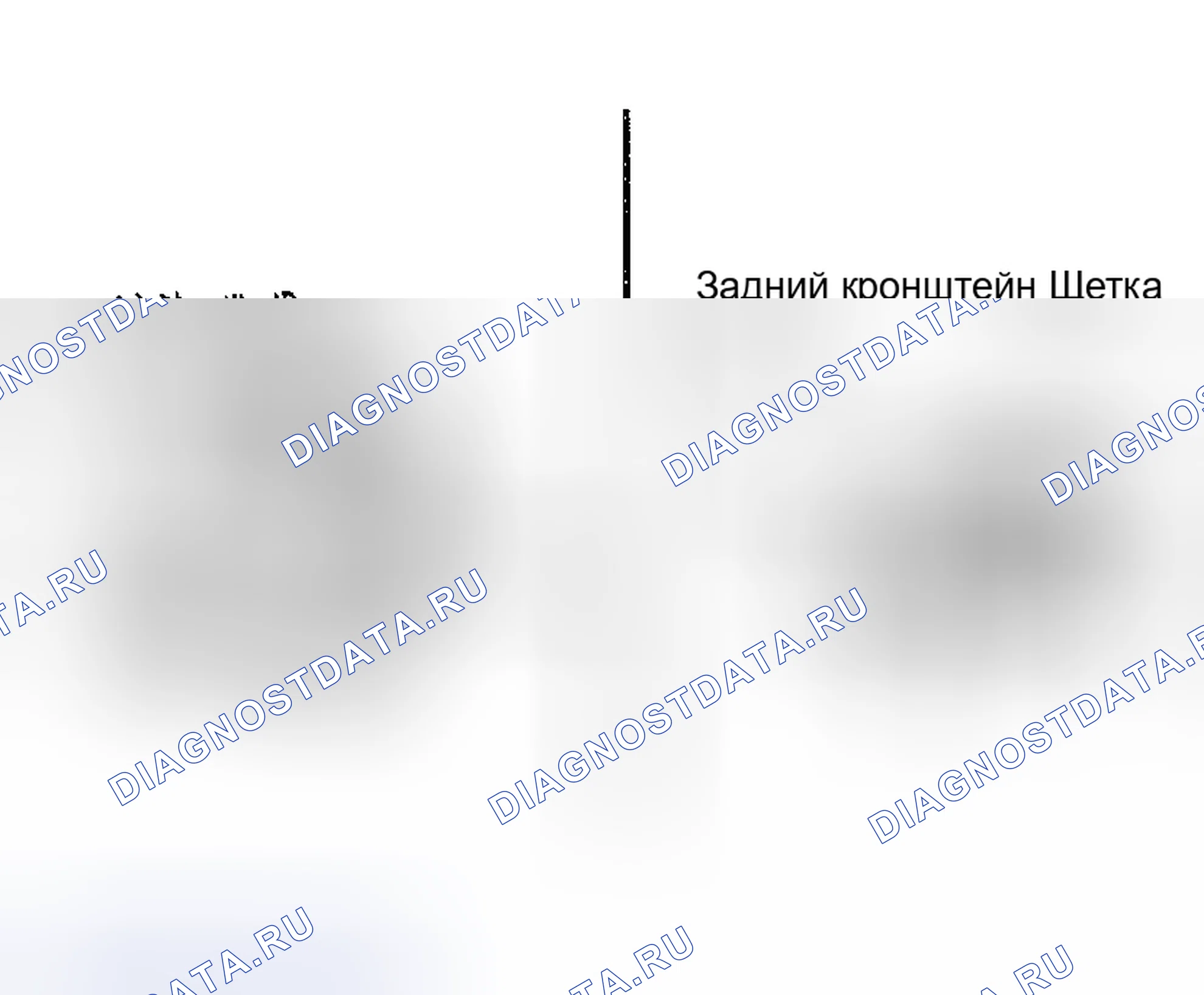 Рис. 18: ПОВТОРНАЯ СБОРКА. Kia Magentis I рестайлинг