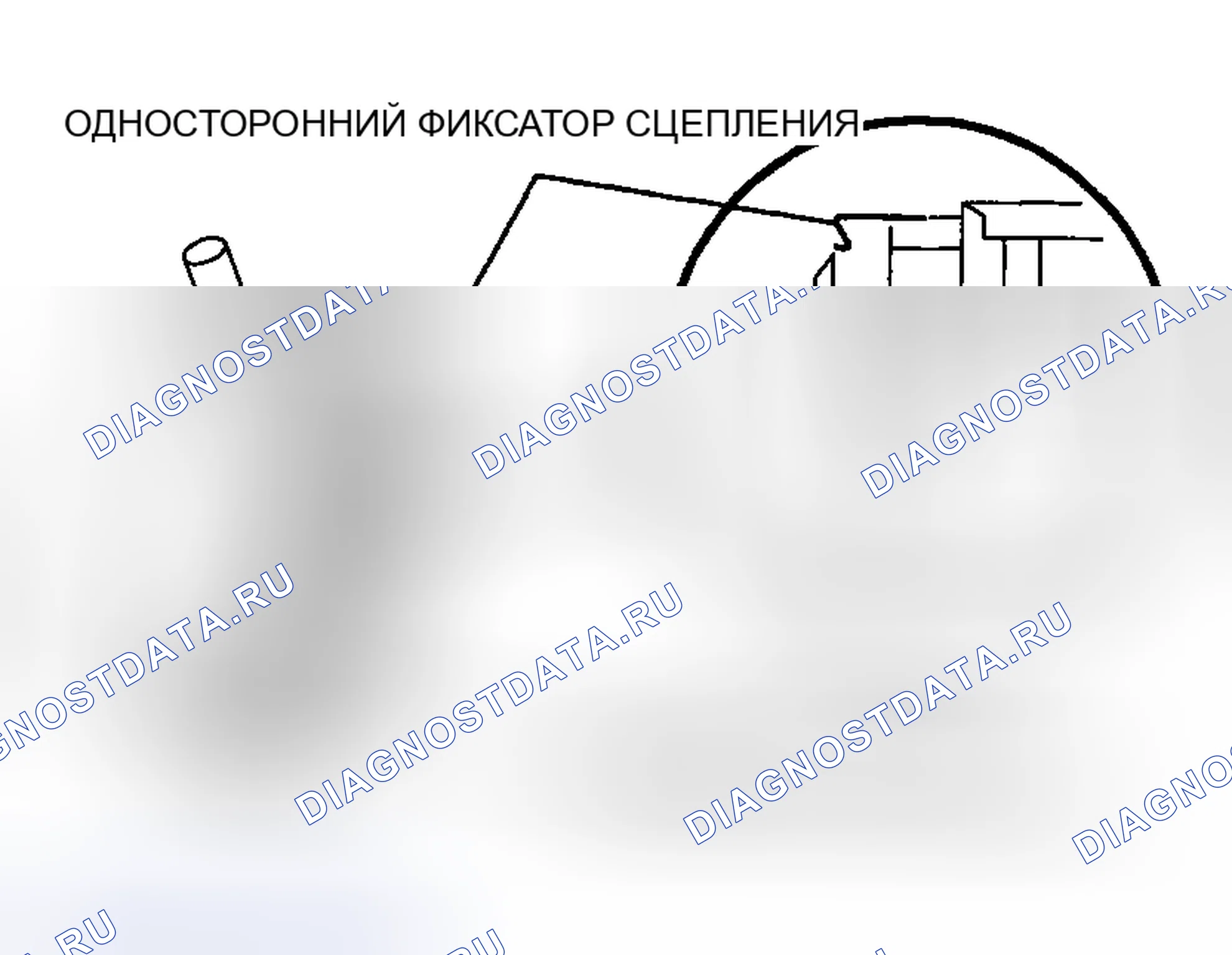 Рис. 25. Honda CR-V III рестайлинг