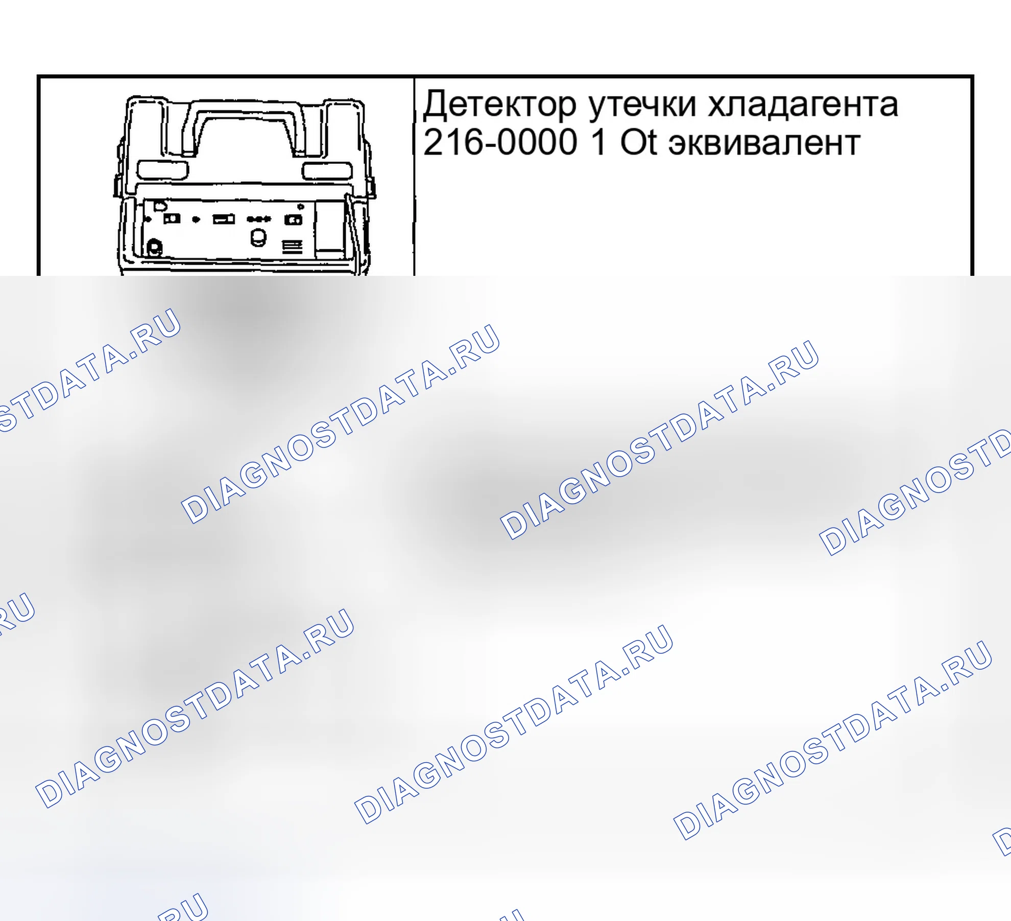 Рис. 159. Ford Explorer Sport Trac I