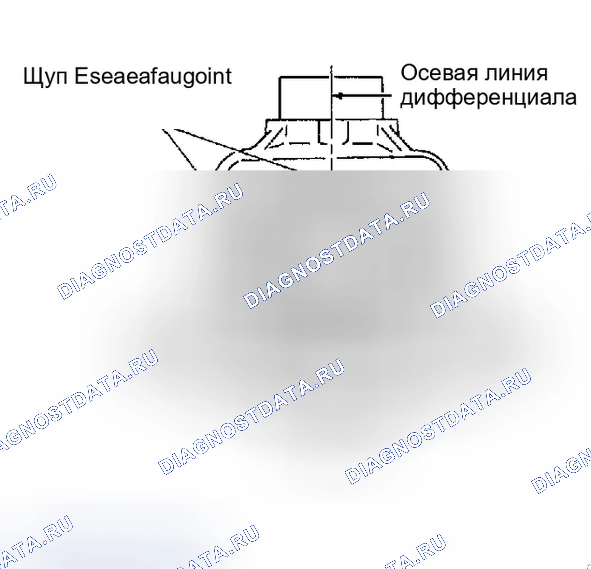 Рис. 71. Infiniti FX35 I