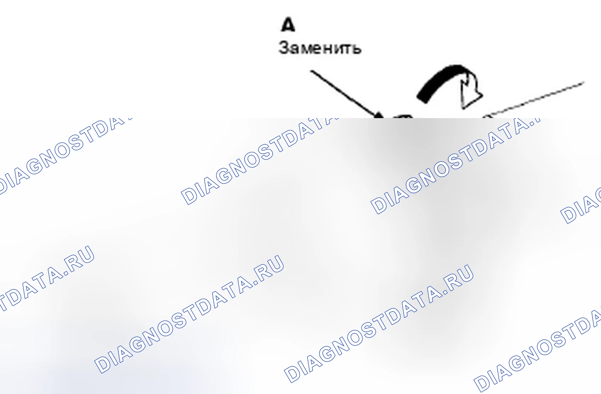 Рис. 97. Acura ZDX I