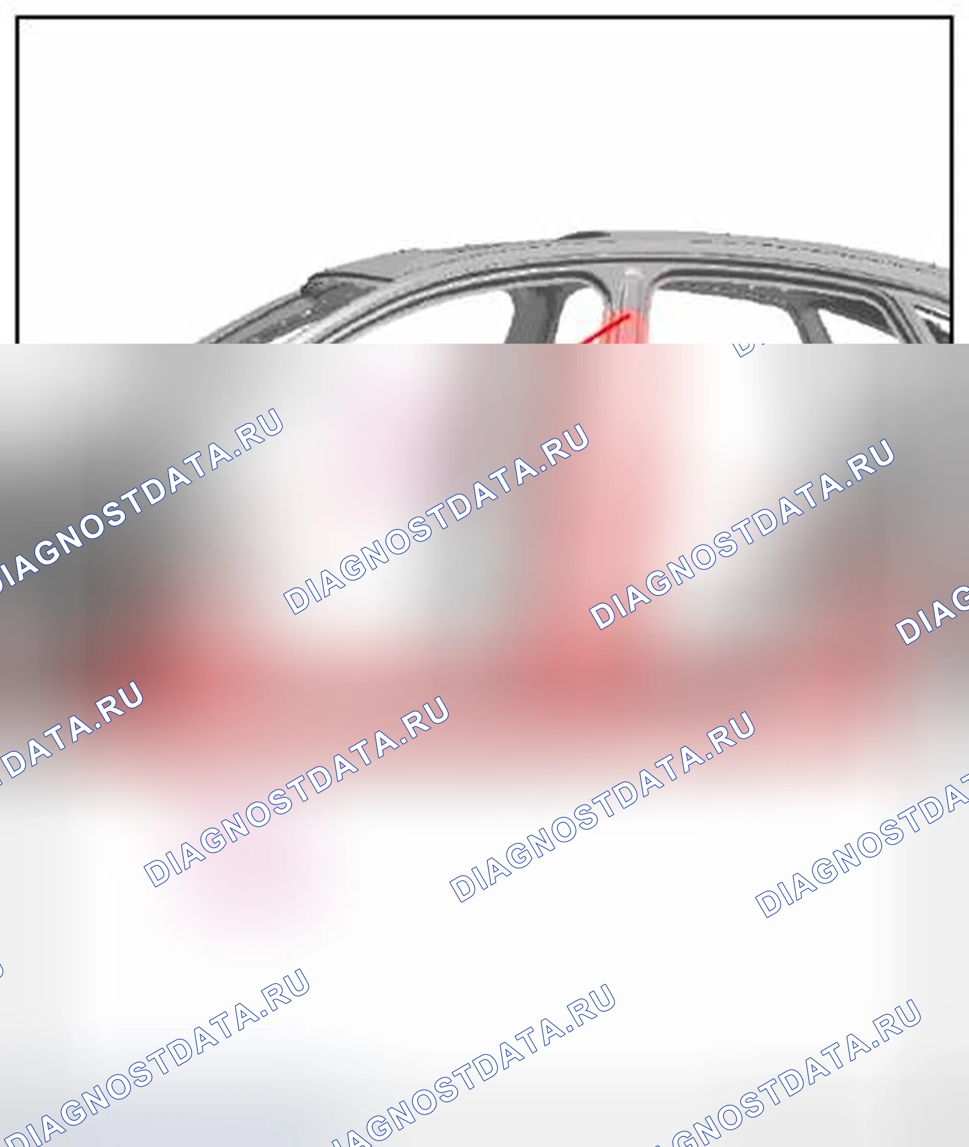 Рис. 123. Audi A6 С6
