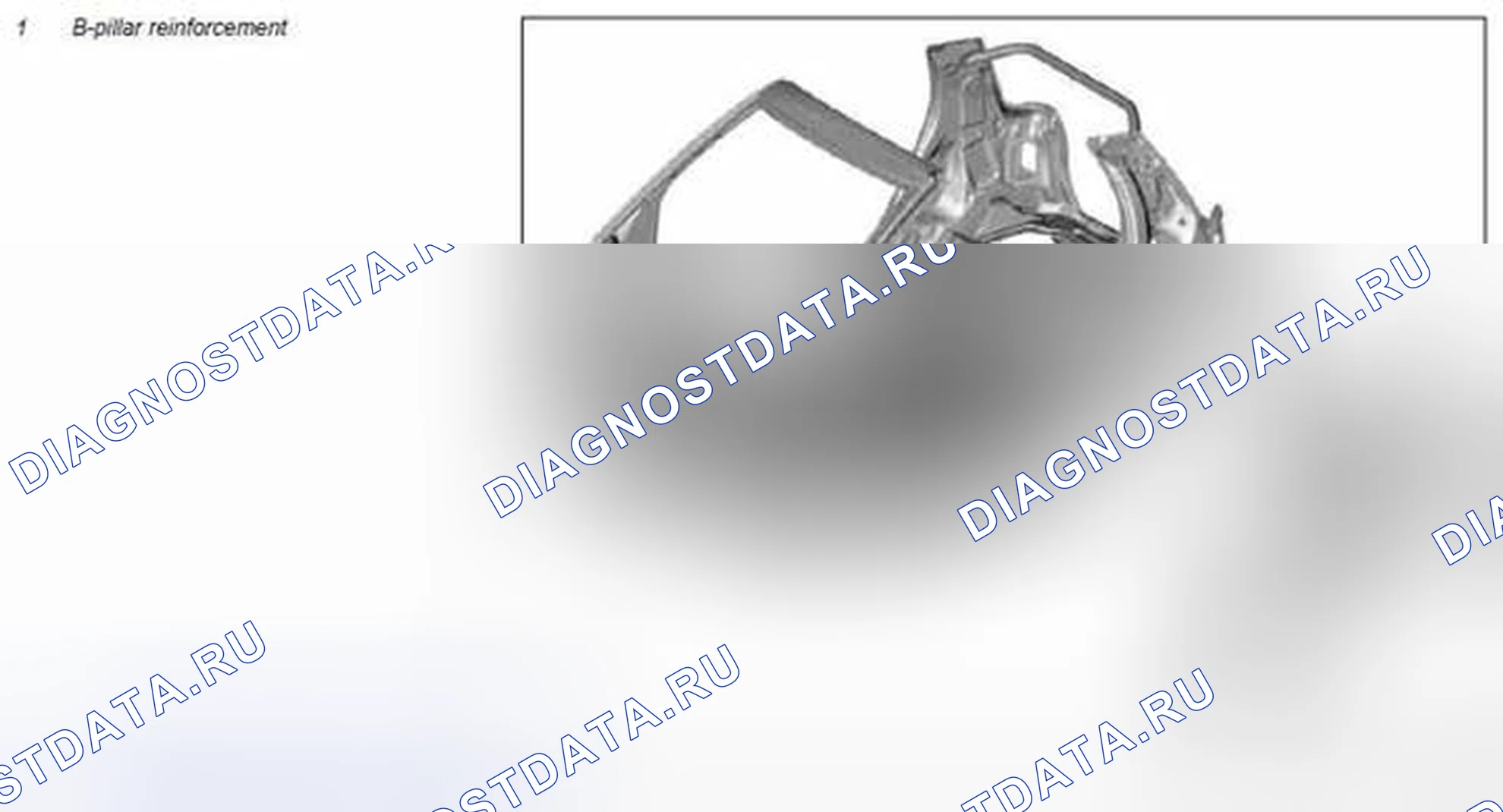 Рис. 615: Заменить арматуру стойки В - AR63.20-P-1351MCO. Kia Soul I