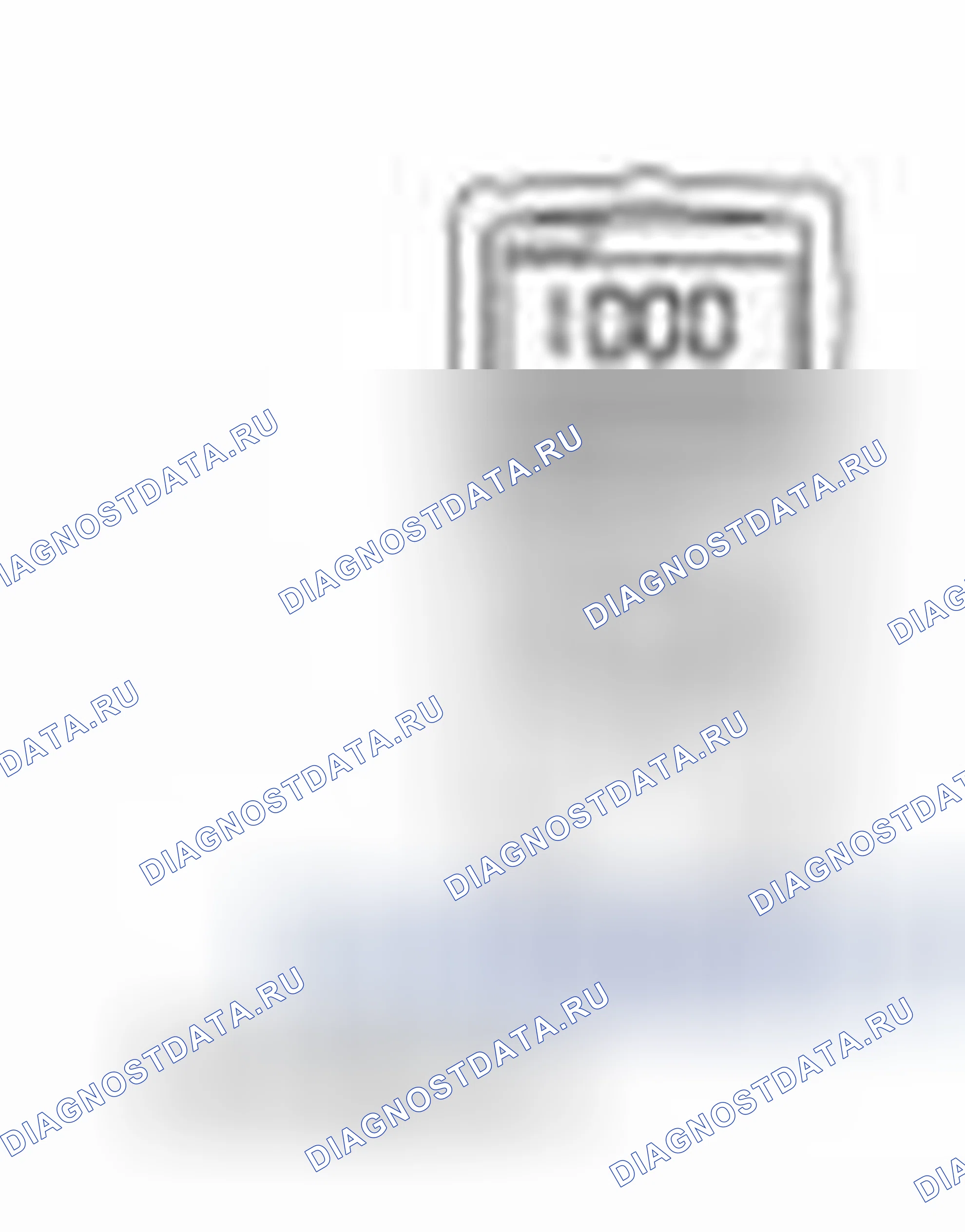 Рис. 86: Специальный инструмент (ы). Ford Fiesta Mk6