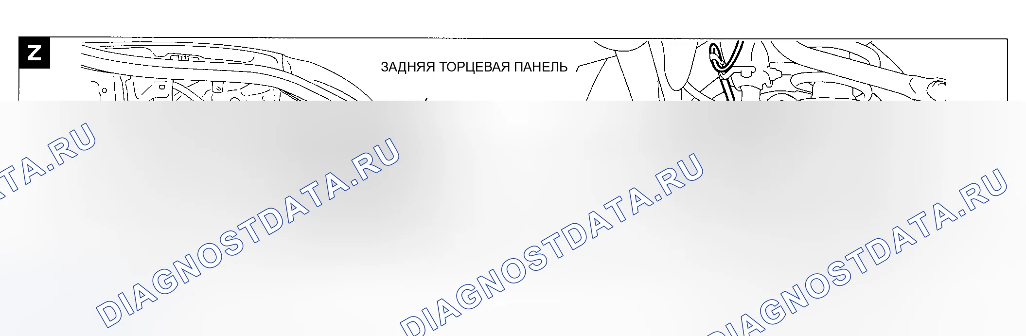 Рис. 59. Honda Freed+ I