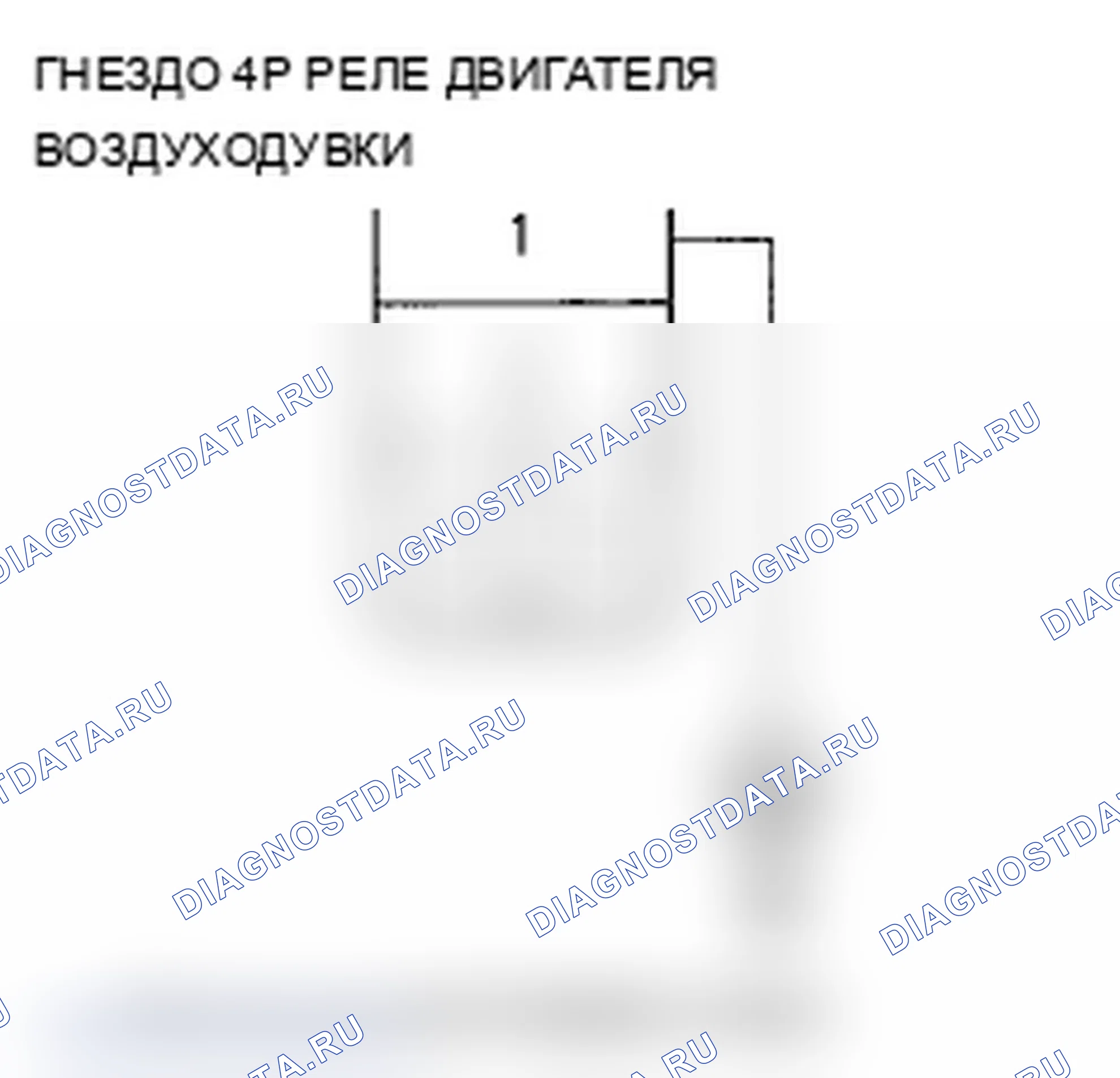 Рис. 61. Acura RDX I рестайлинг