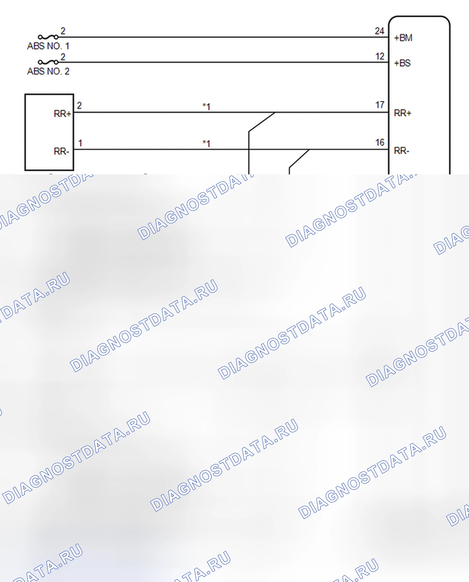 Рис. 7: СХЕМА СИСТЕМЫ [12 / 2013 -]. Toyota Highlander III