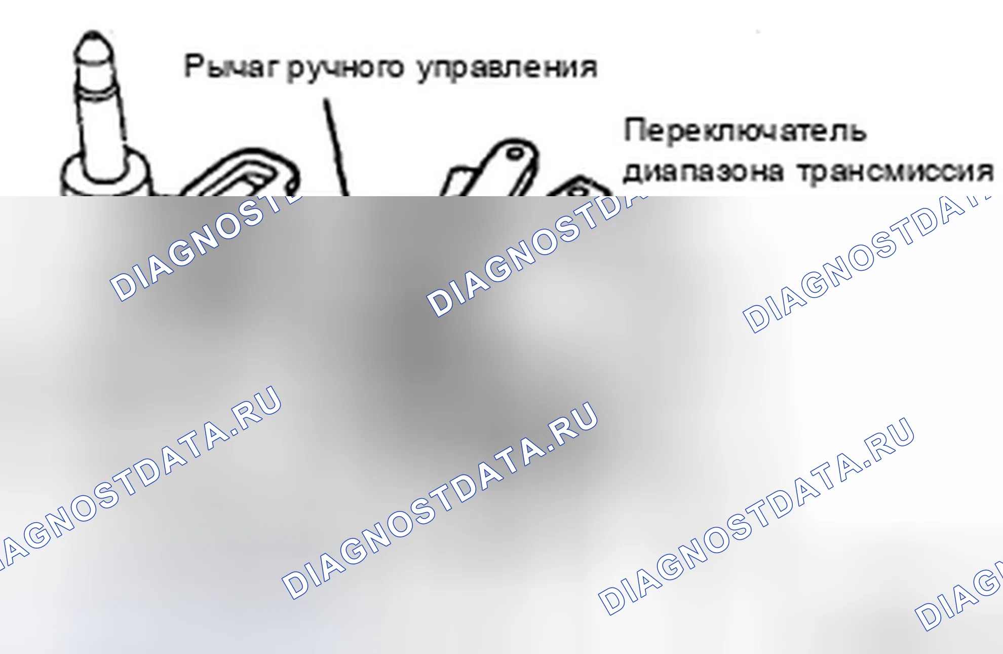 Рис. 14. Hyundai Sonata V рестайлинг