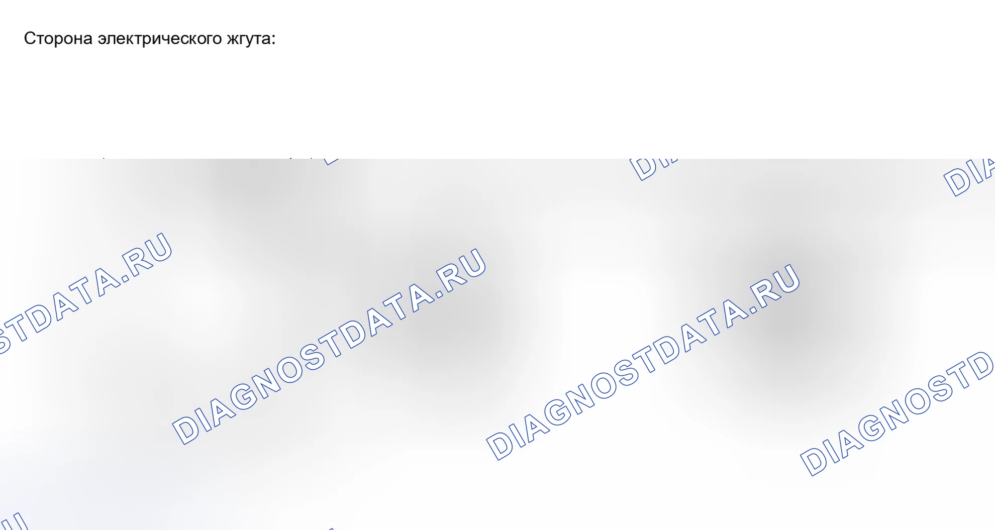 Рис. 302: ПОРЯДОК ВЫПОЛНЕНИЯ РАБОТ. Toyota Camry XV40 рестайлинг