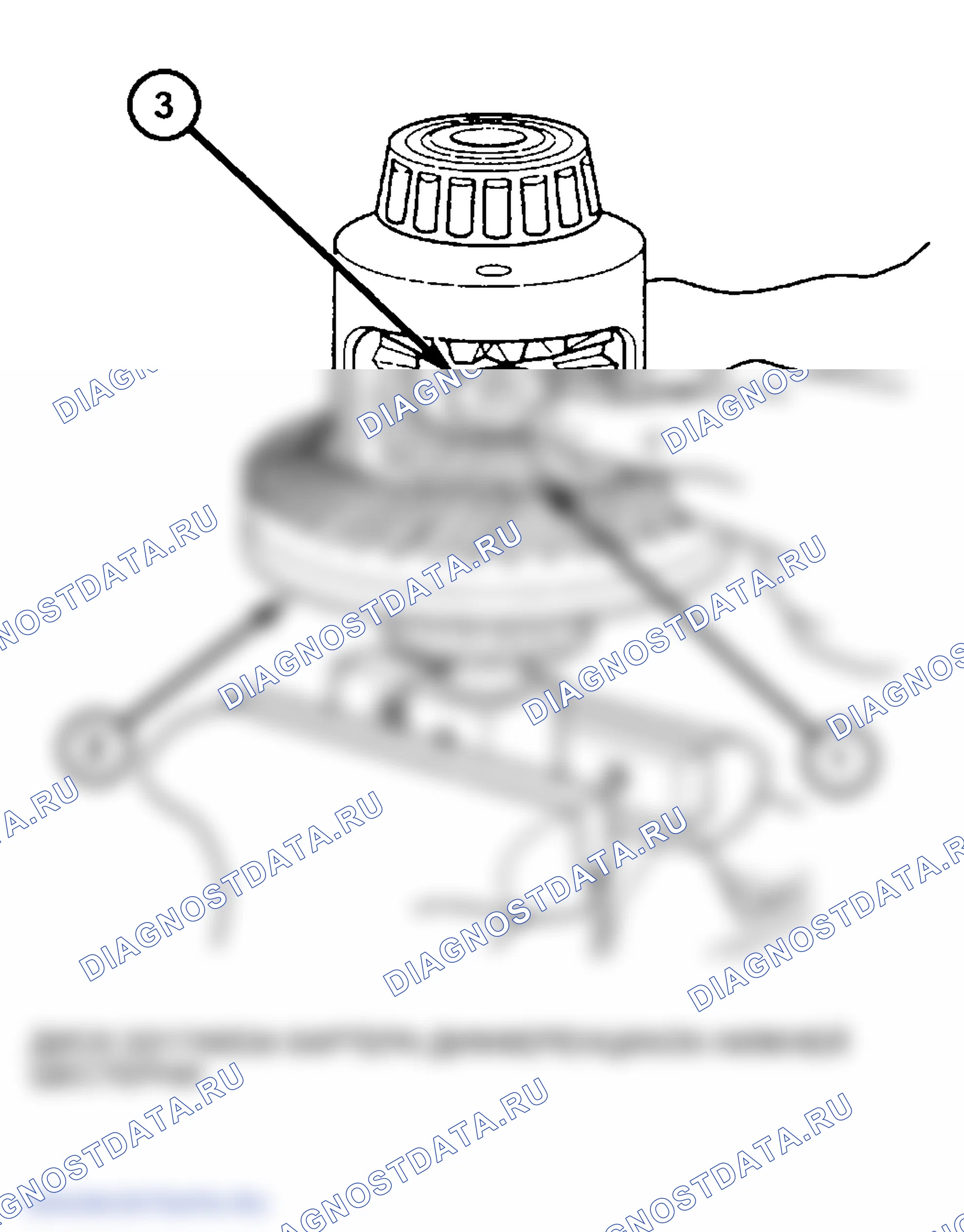 Рис. 100. Jeep Liberty I