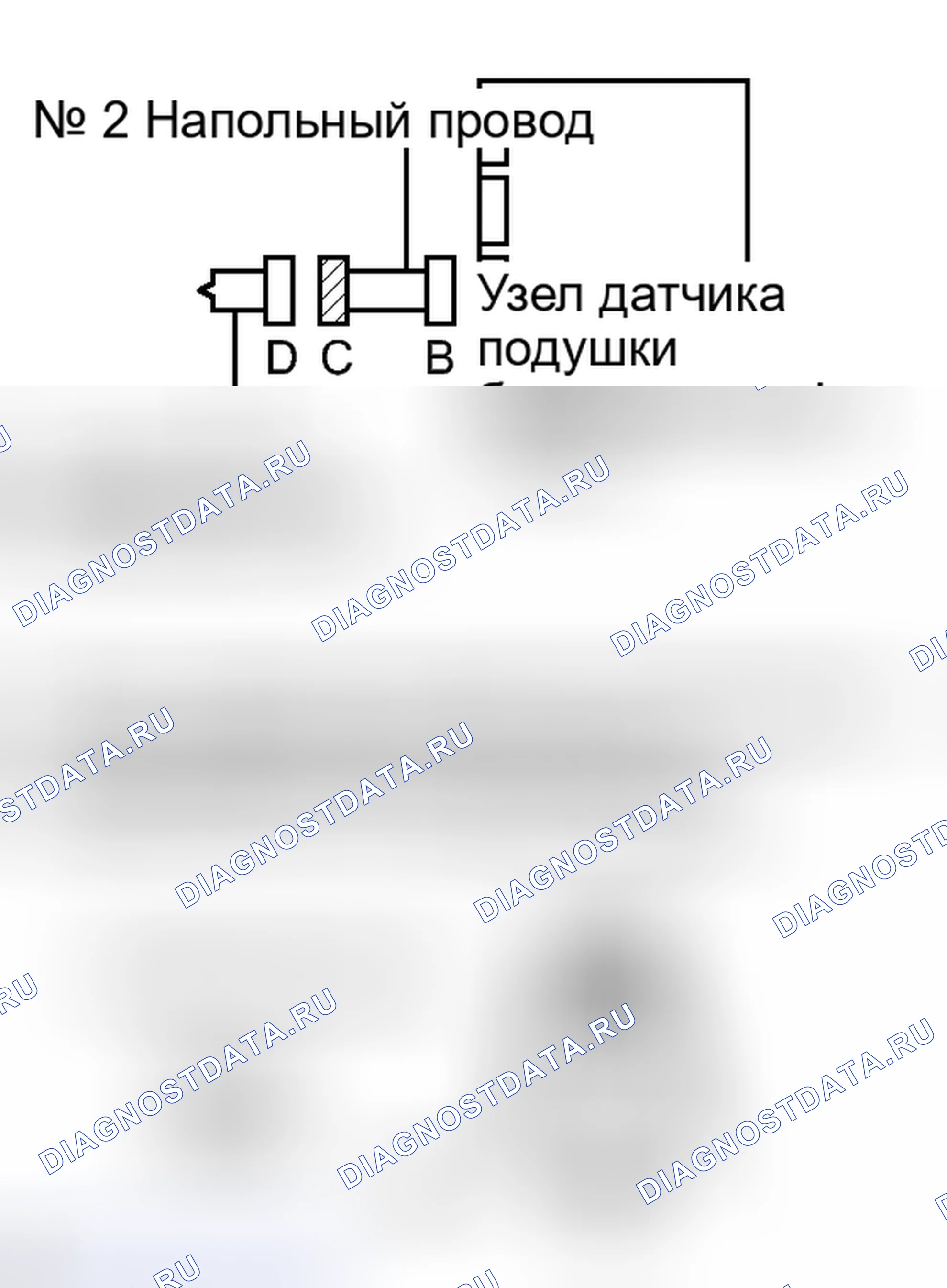 Рис. 335. Toyota Corolla X рестайлинг