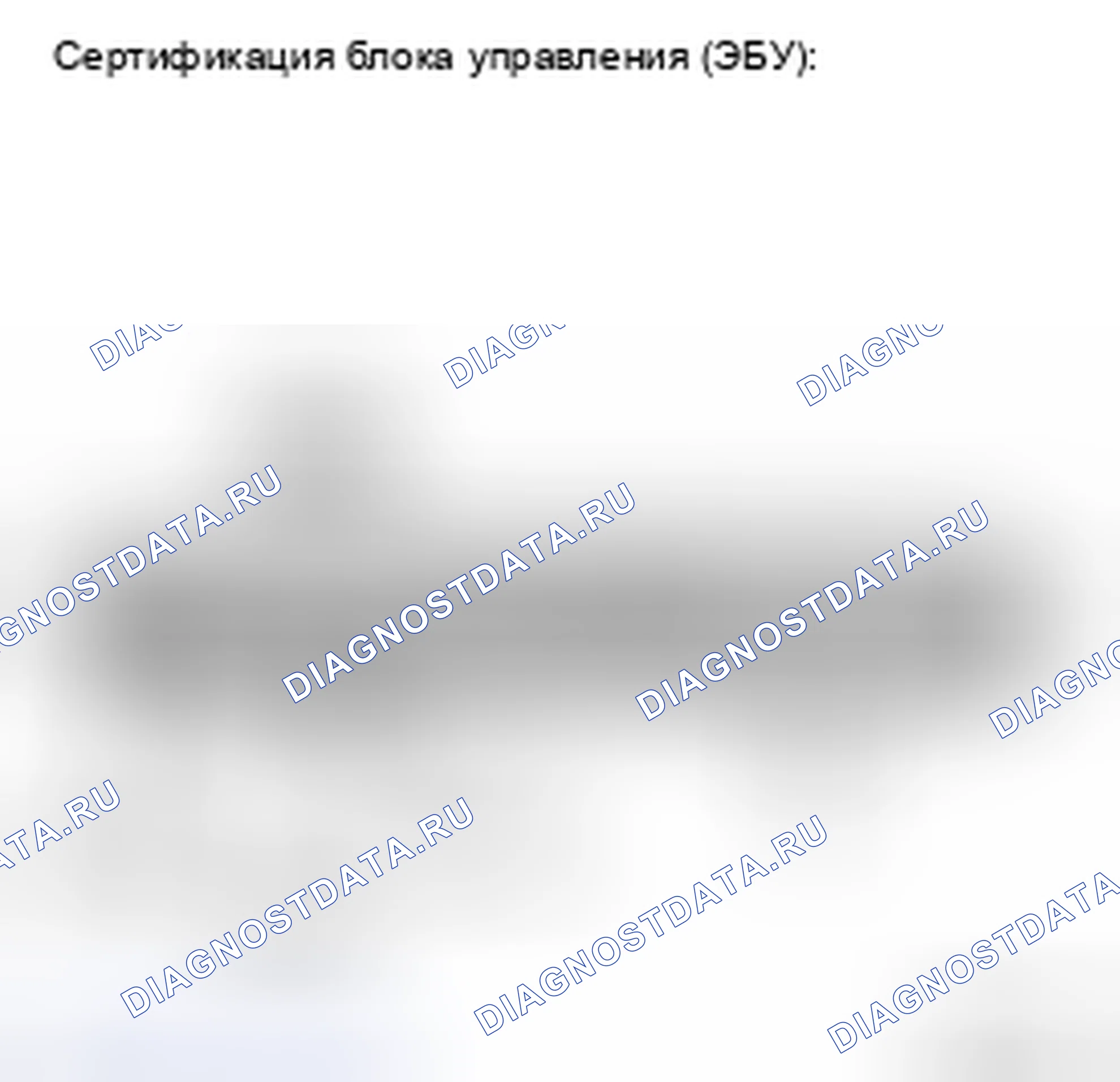 Рис. 215. Toyota Camry XV40