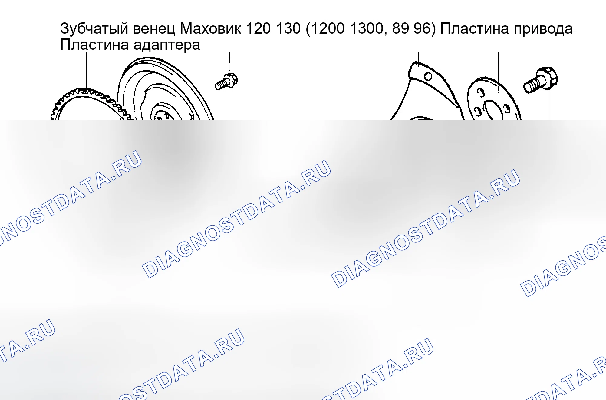 Рис. 127: КОМПОНЕНТЫ. Hyundai Accent II
