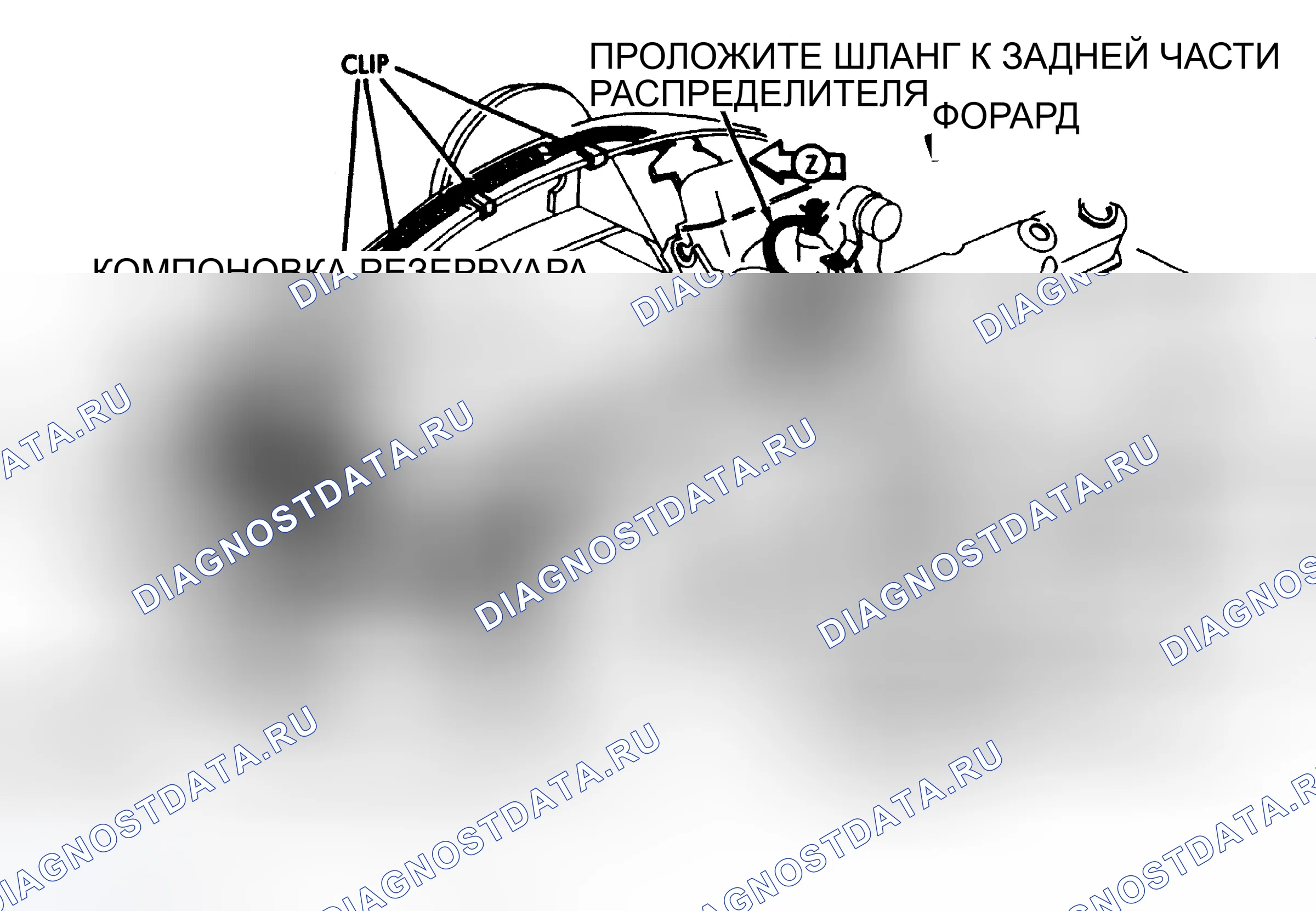 Рис. 7: ТРАССИРОВКА ВАКУУМНОГО ШЛАНГА. Dodge Pickup R1500 AD pre
