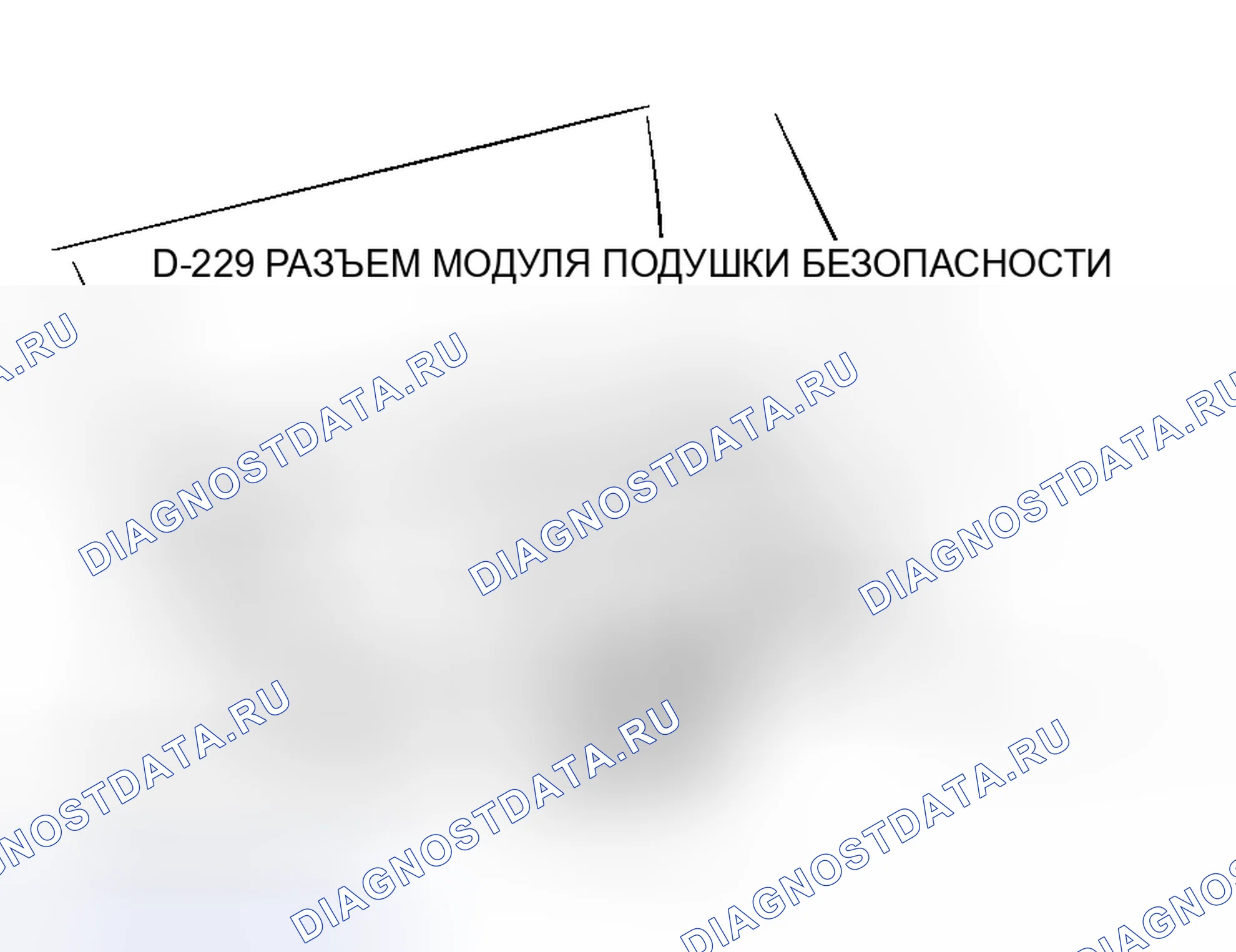 Рис. 120. Honda Grace I