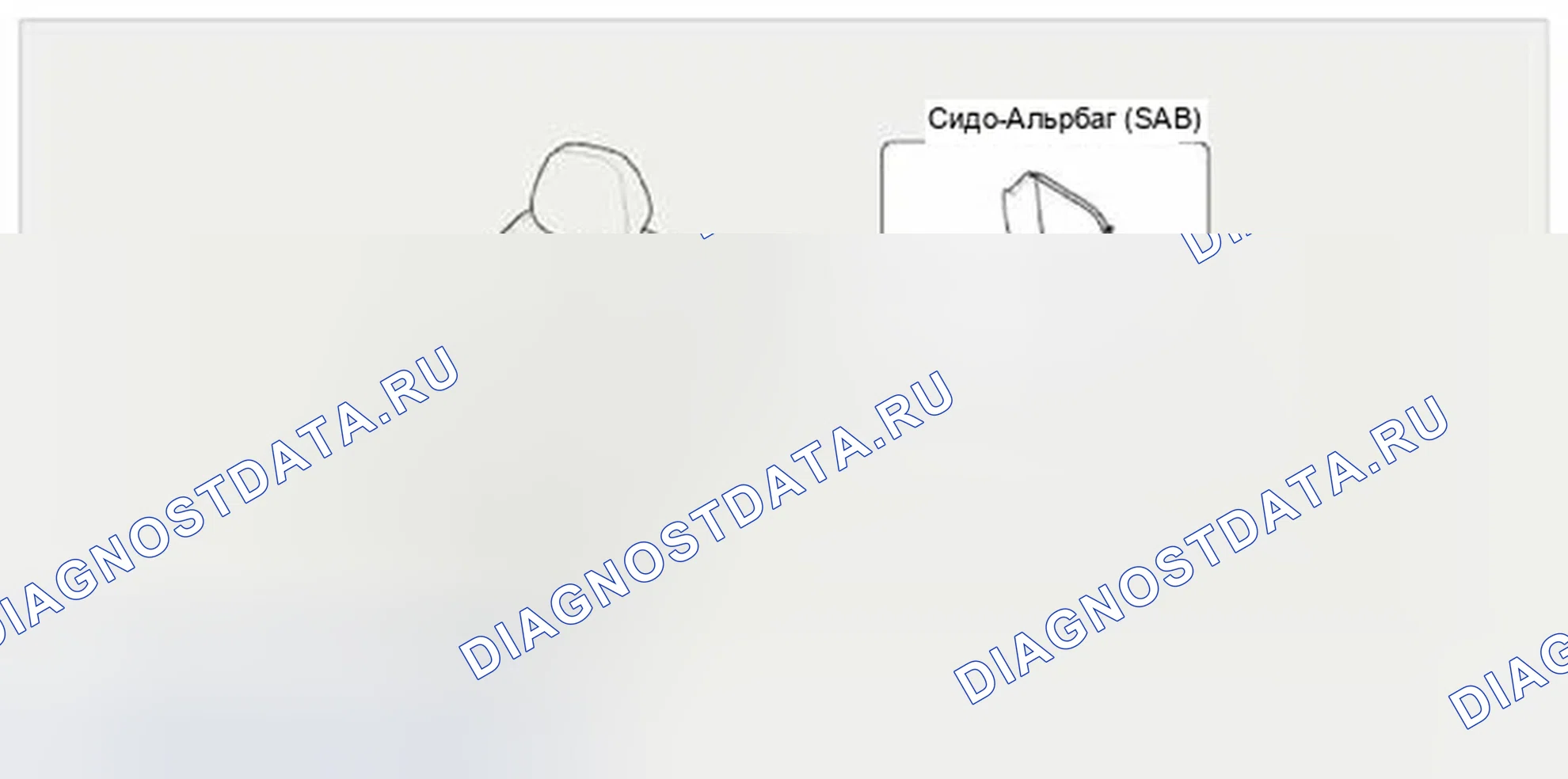 Рис. 10: Компоненты. Hyundai Veloster I