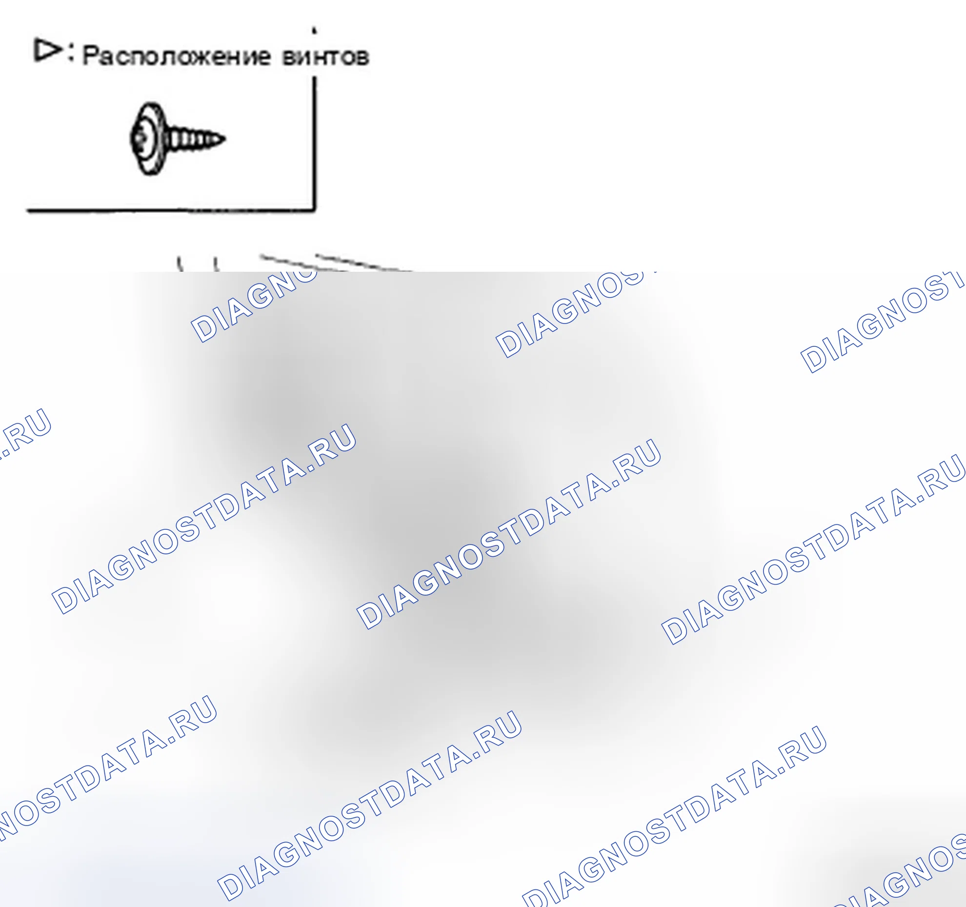 Рис. 12: ЗАМЕНА БЛОКА УПРАВЛЕНИЯ ОБОГРЕВАТЕЛЕМ. Hyundai Accent III