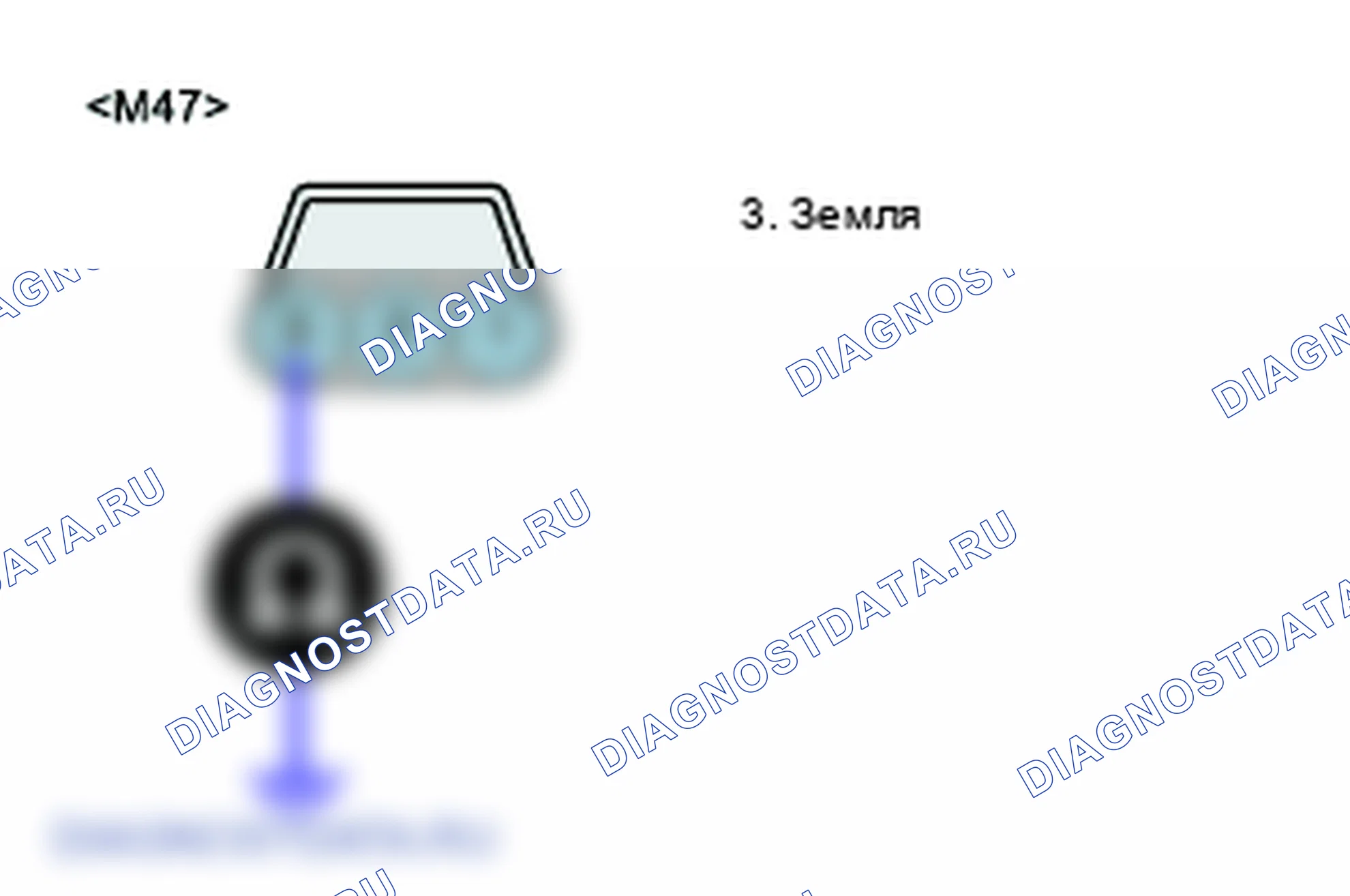 C1274: Отказ сигнала Датчик ускорения (G-сенсор). Hyundai H-1 A1