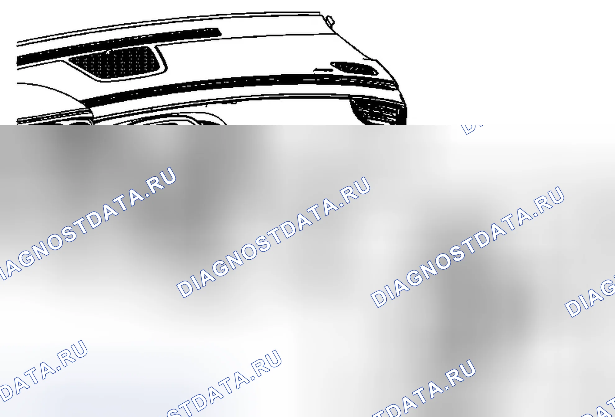 Рис. 29: Замена кронштейна радиоприемника. Buick LaCrosse II рестайлинг