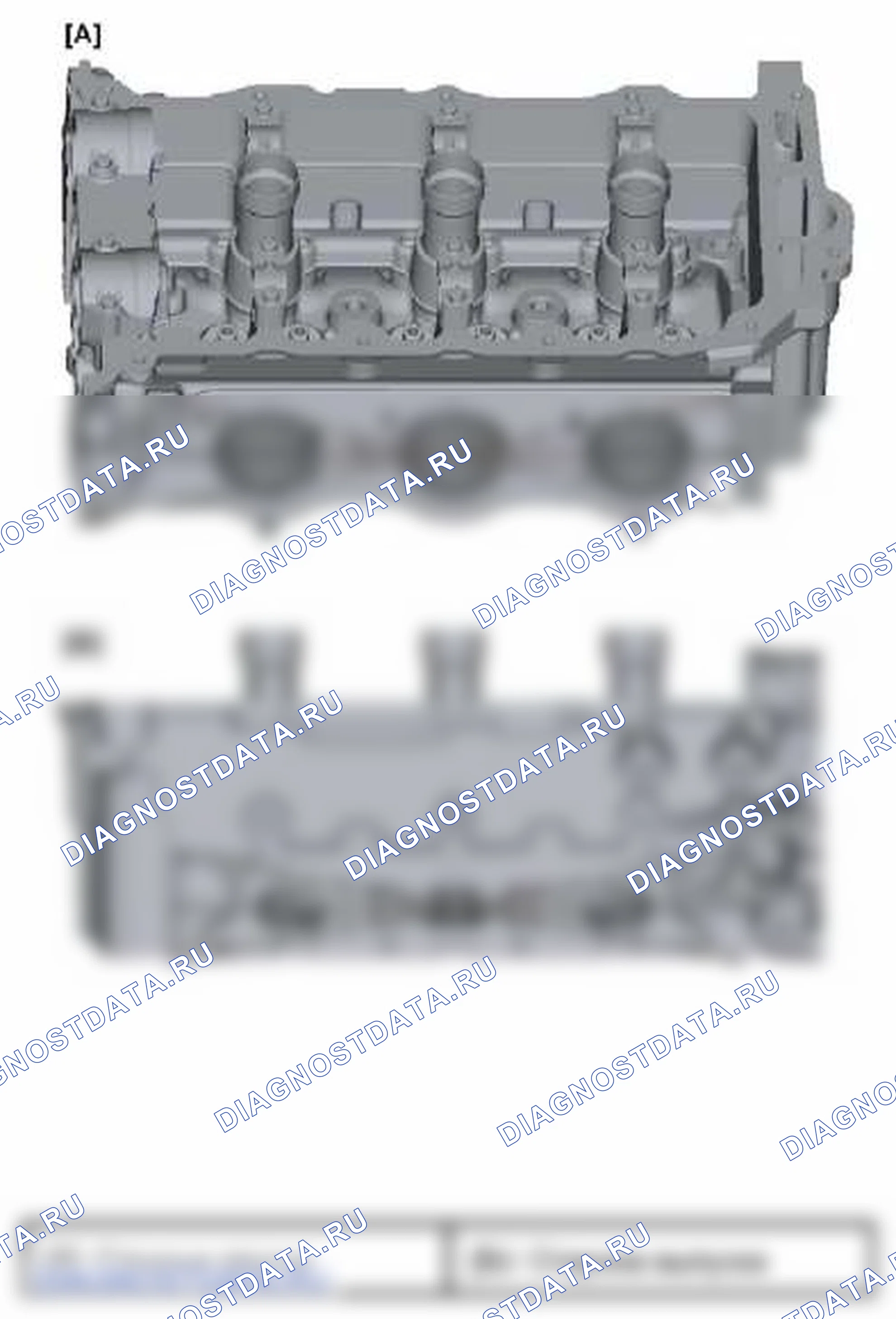 Рис. 246. Suzuki Grand Vitara II рестайлинг